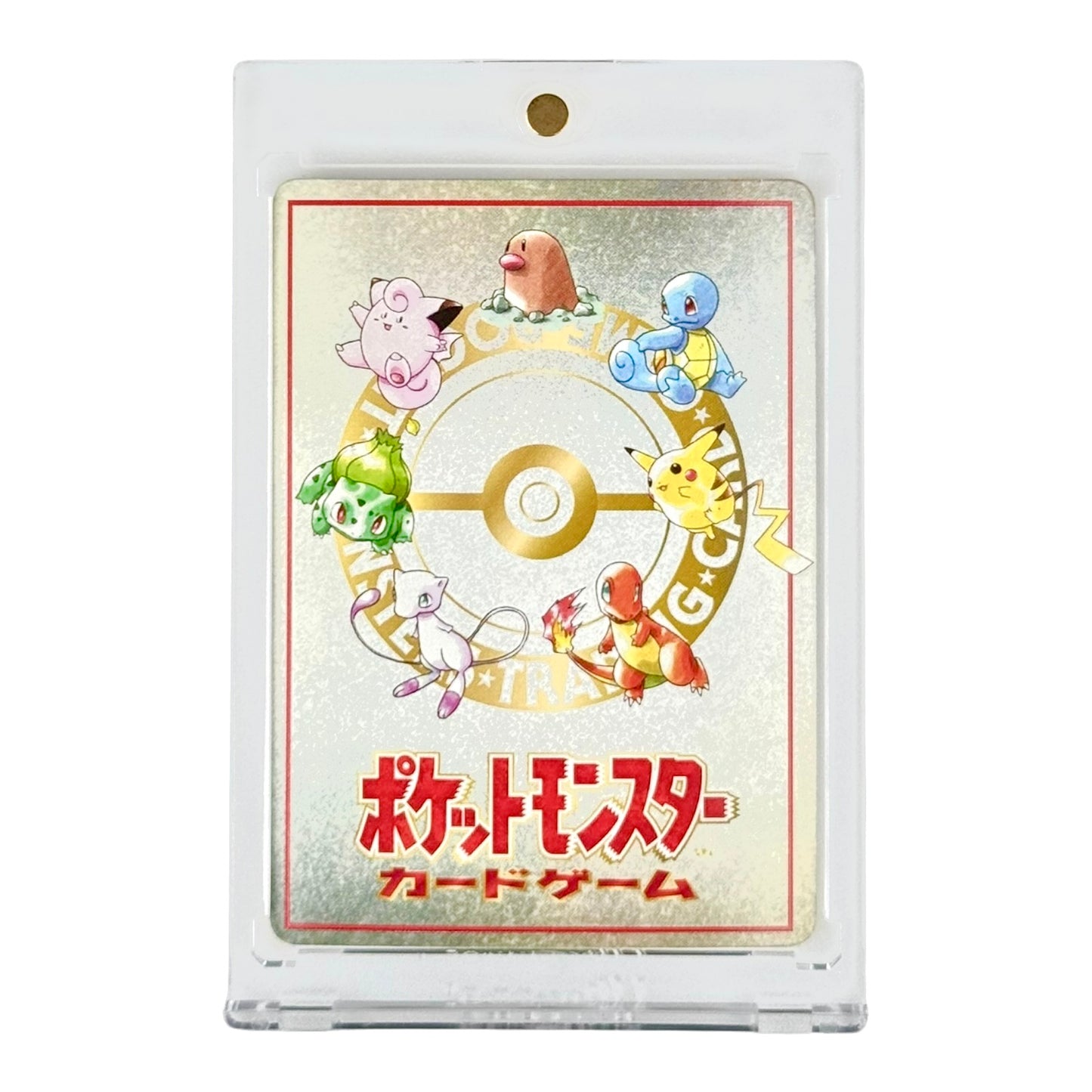 1998 Pokemon Japanese Extra Rule 3 Deck Battle Vending Series 3