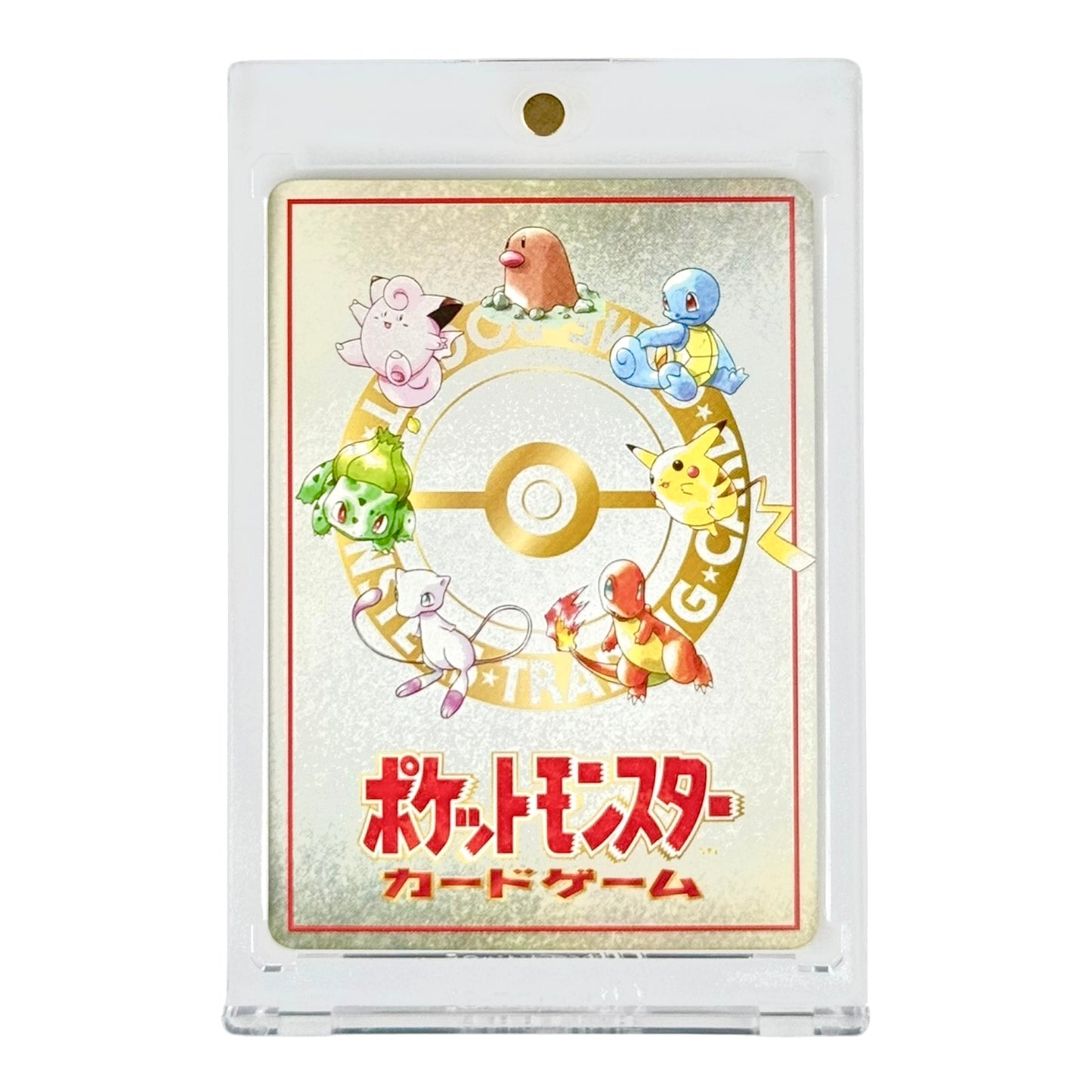 1998 Pokemon Japanese Extra Rule Deck Exchange Vending Series 3