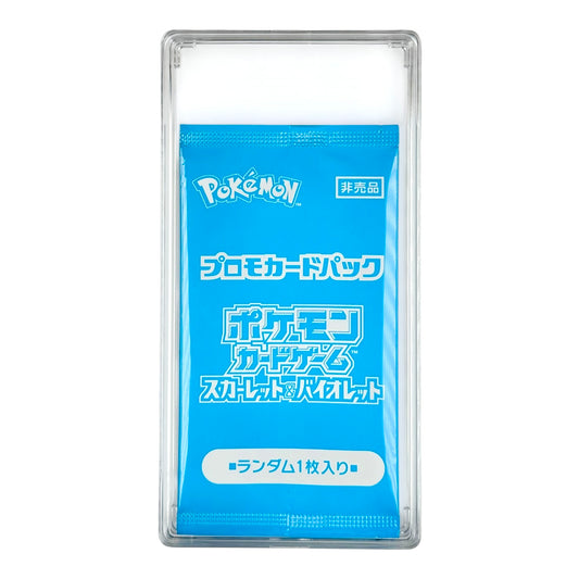 Pokemon Japanese Scarlet & Violet Summer Is Here! Campaign Promo Sealed Pack (Case Not Included)