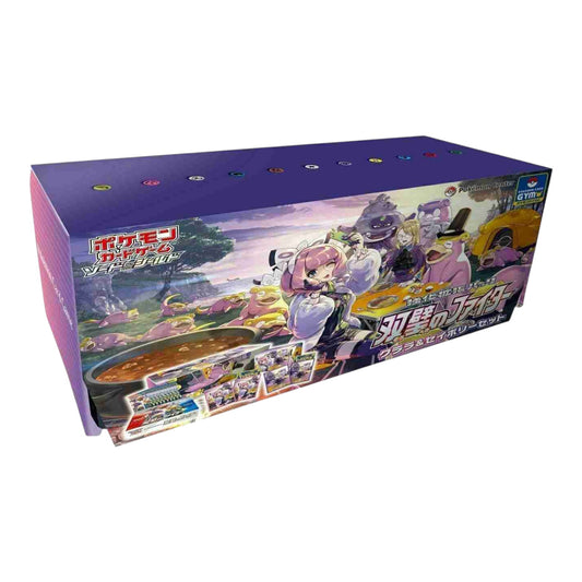 Twin Fighter Pokemon Japanese Pokemon Center Gym Sealed Brand New Box Set