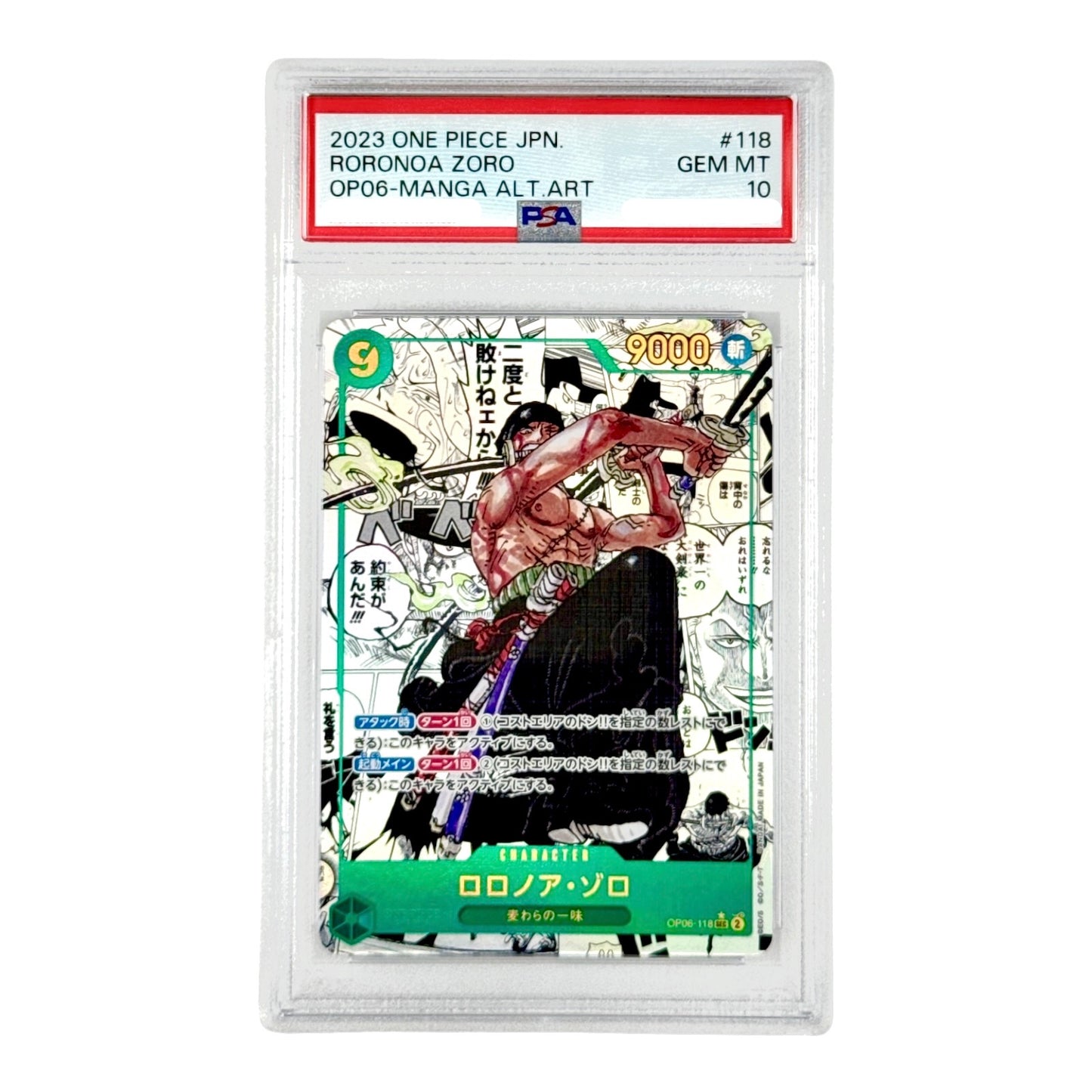 Roronoa Zoro 2023 One Piece Japanese OP06 Manga Alternate Art #118 PSA 10