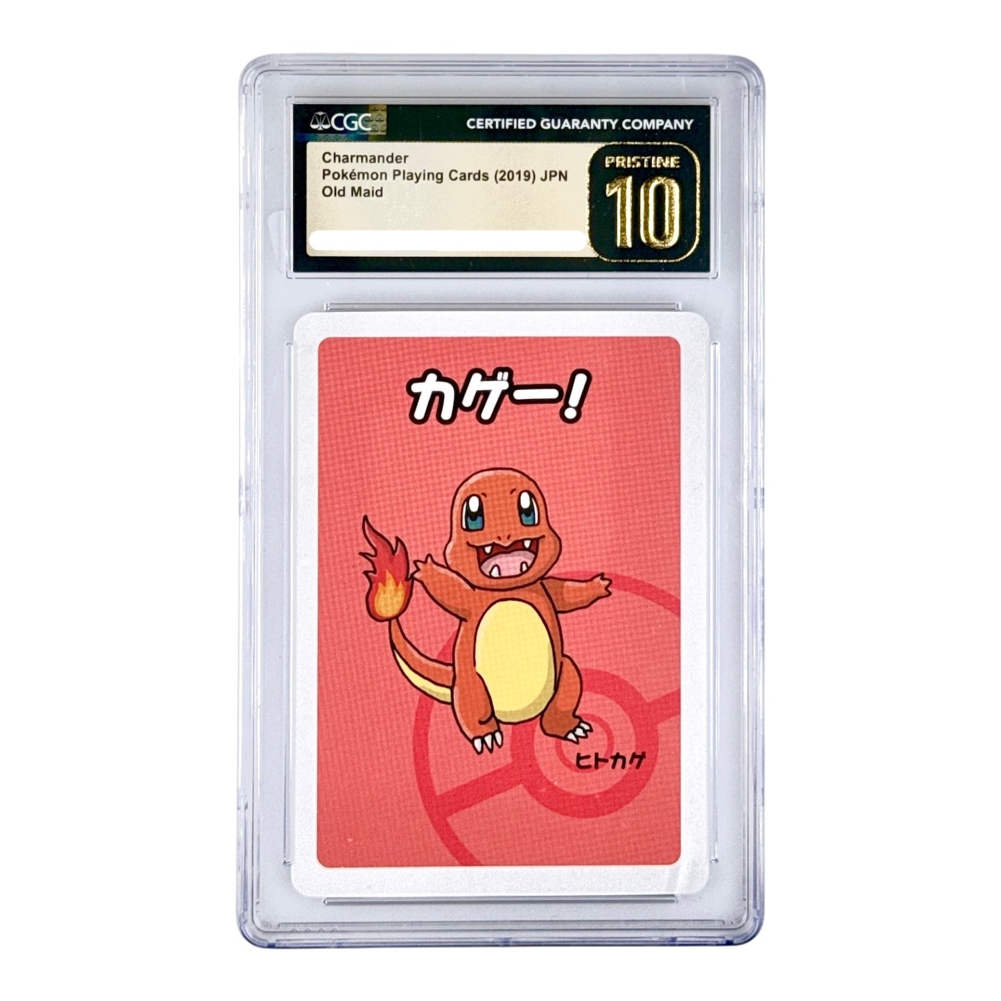 Charmander 2019 Pokemon Japanese Playing Cards Old Maid CGC Pristine 10