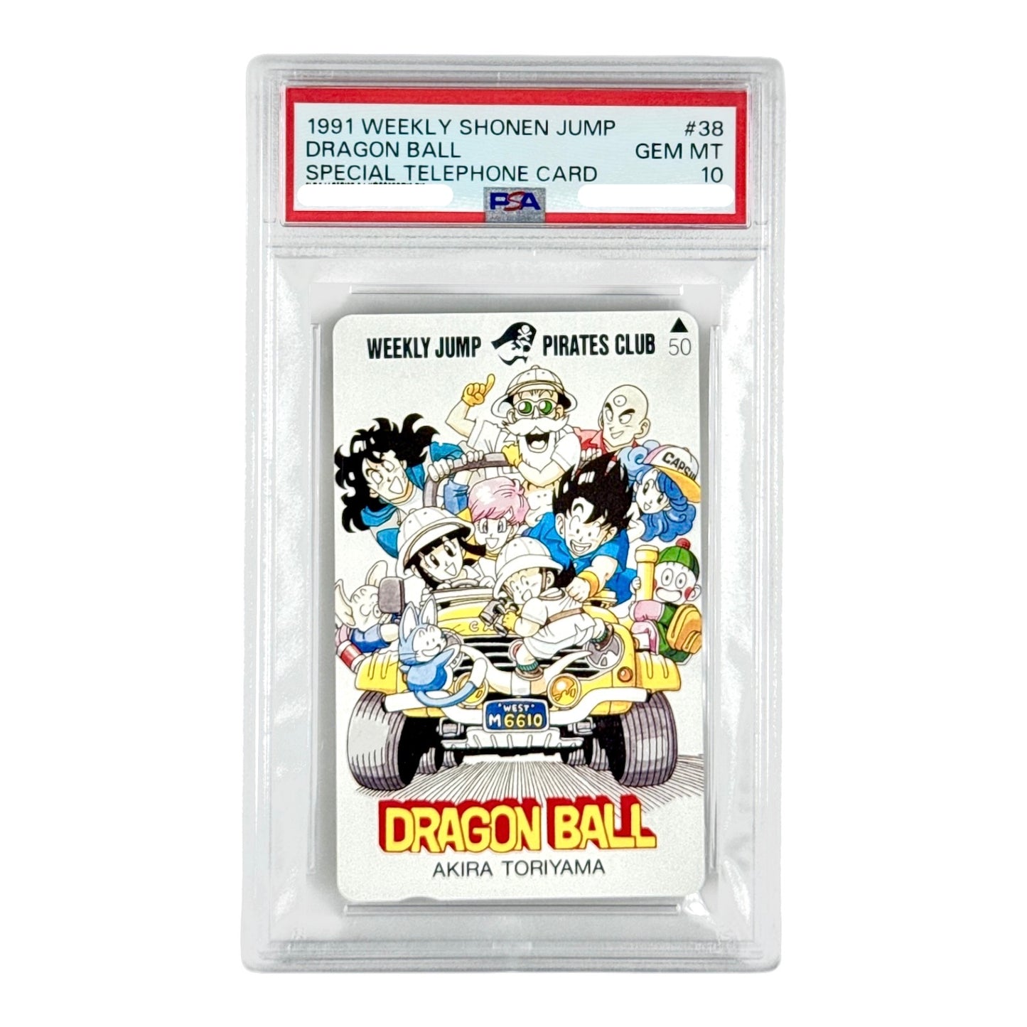 1991 Dragon Ball Weekly Shonen Jump Telephone Card #38 PSA 10