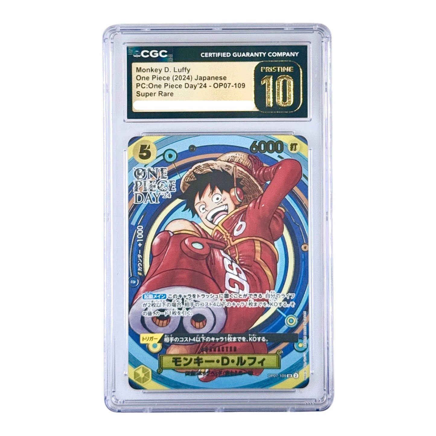 Monkey D. Luffy 2024 One Piece Japanese One Piece Day Promo #109 CGC Pristine 10