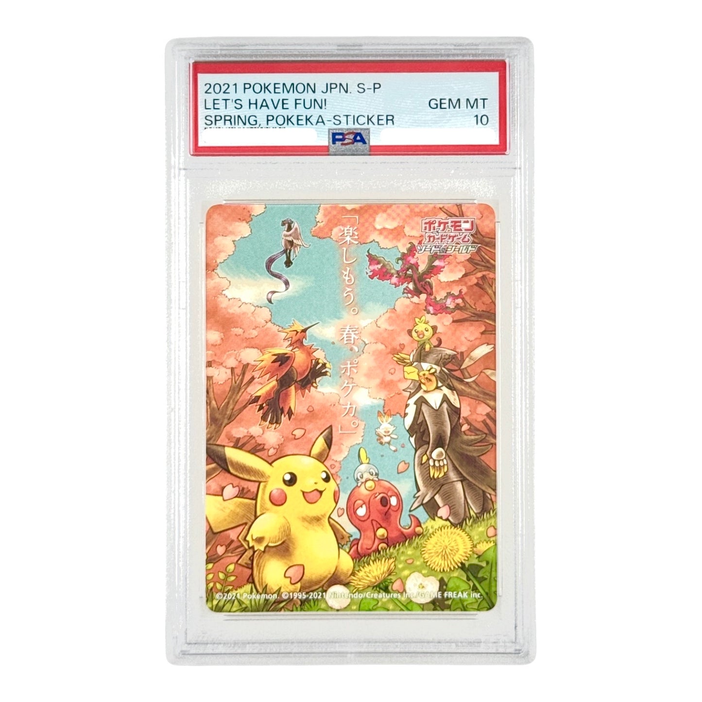 Let's Have Fun! 2021 Pokemon Japanese Pokeka Sticker Spring PSA 10