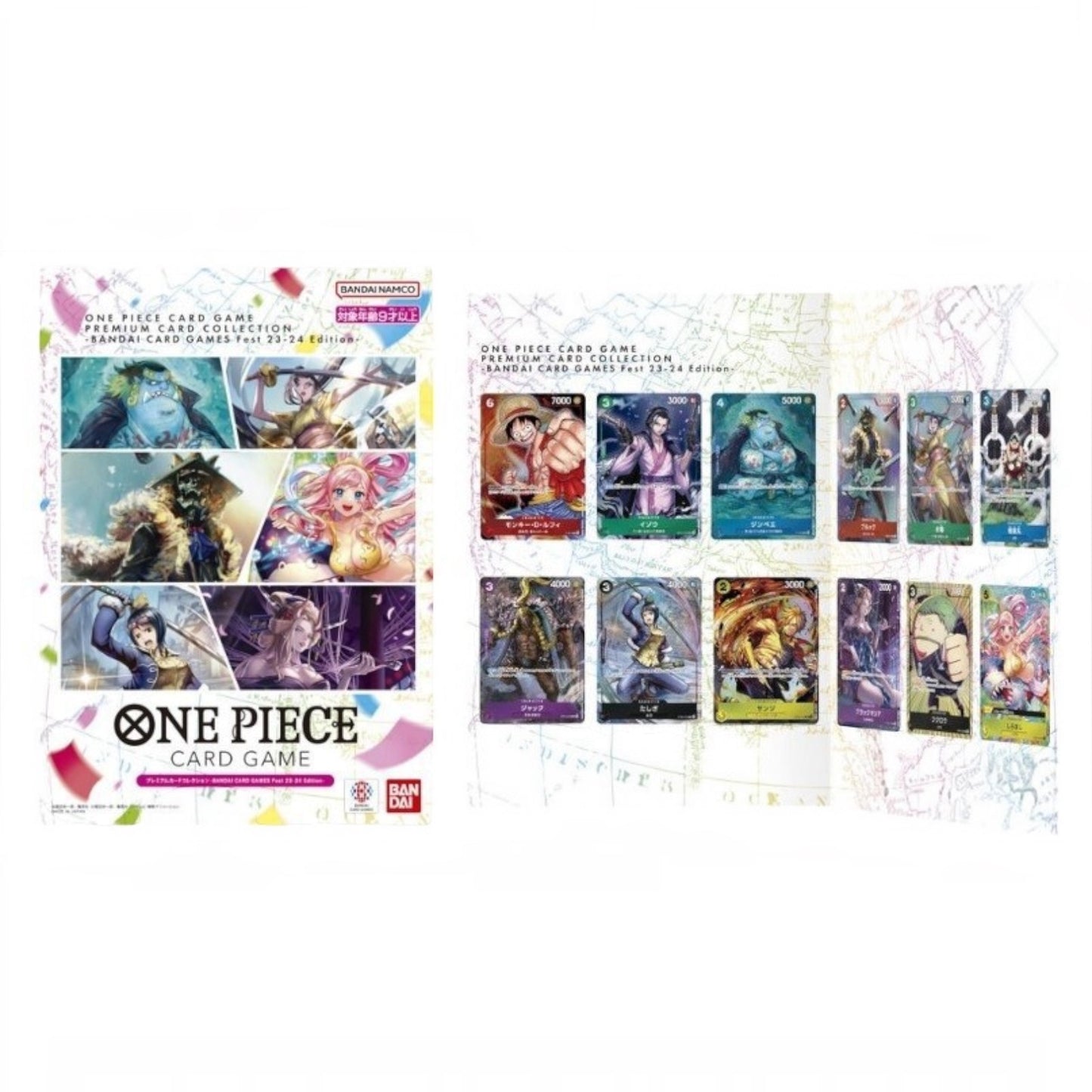 2023 One Piece Japanese Premium Card Collection Bandai Game Fest Edition Factory Sealed File