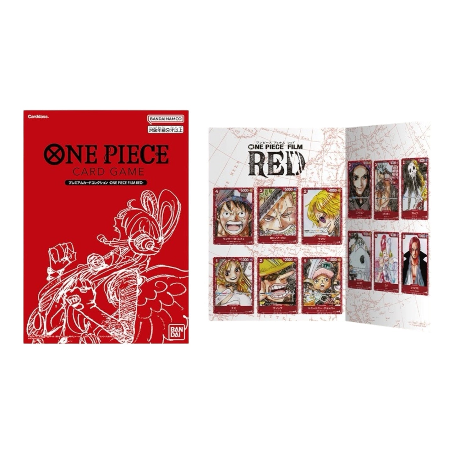 2023 One Piece Japanese Premium Card Collection Film Red Factory Sealed File