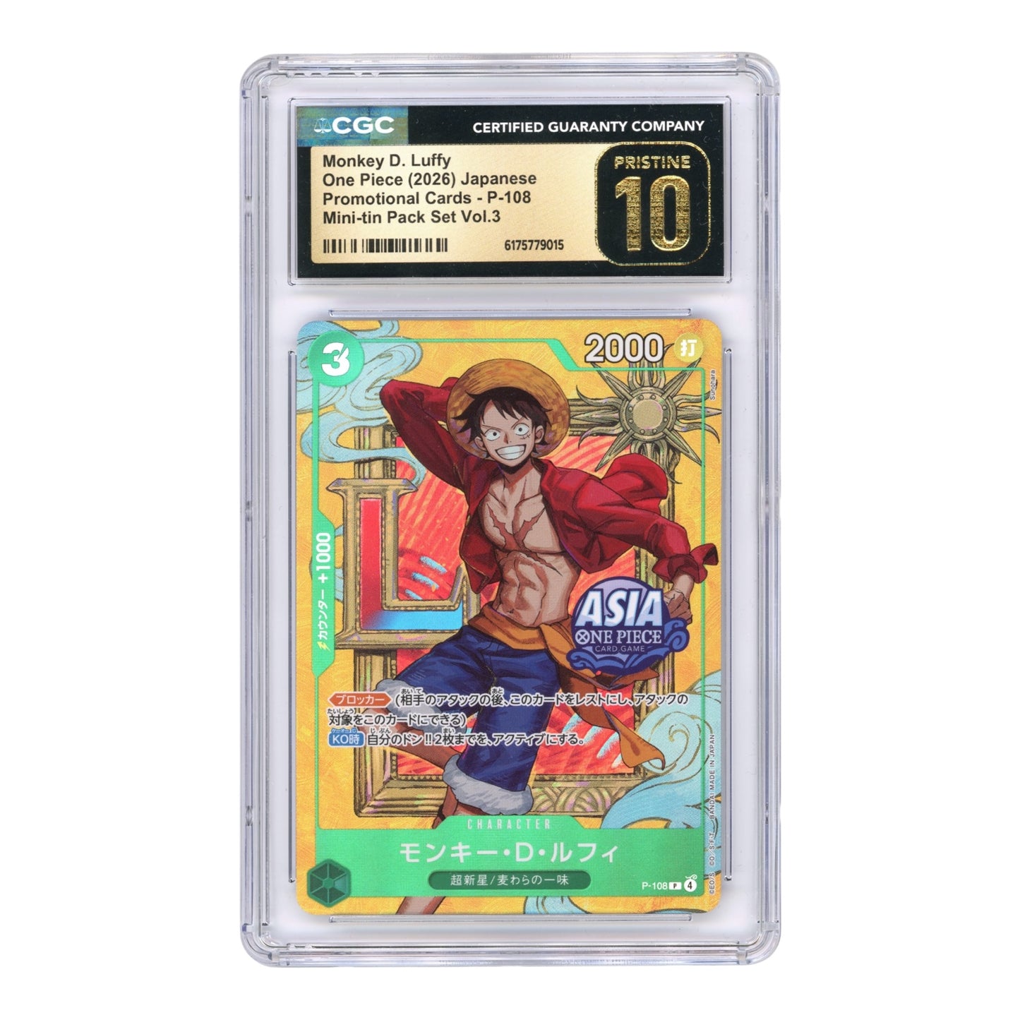 Monkey D.Luffy 2026 One Piece Japanese Mini-Tin Set Vol.3 Promo #P-108 CGC Pristine 10