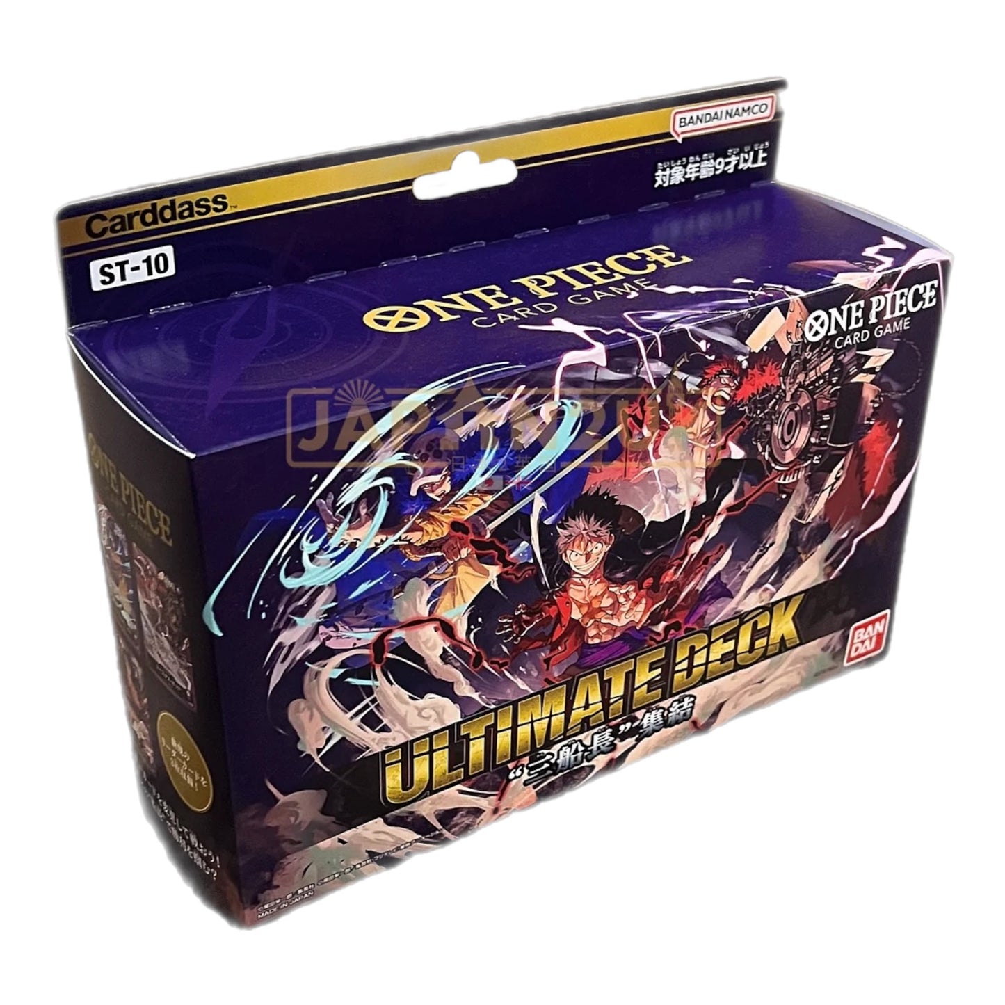 2023 One Piece Japanese The Three Captains Ultimate Deck