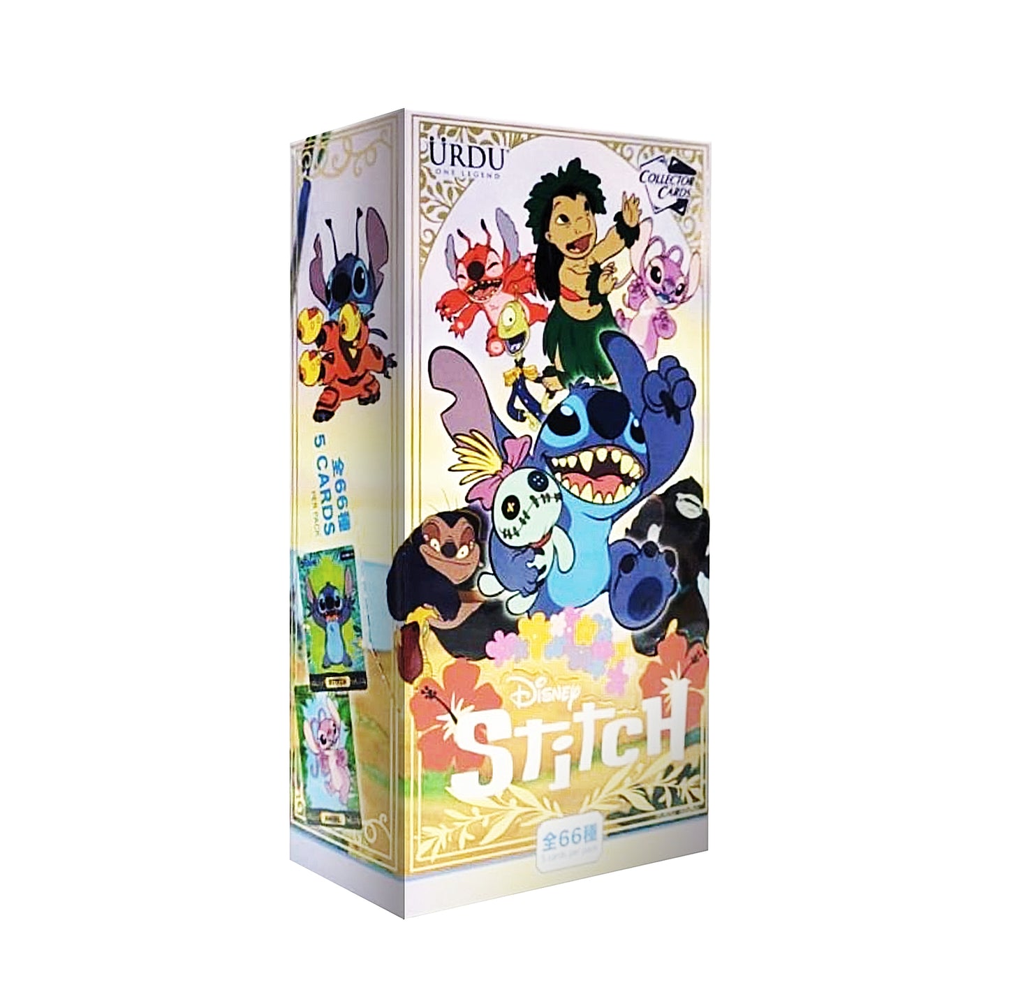 URDU Disney Stitch Collector Card v1