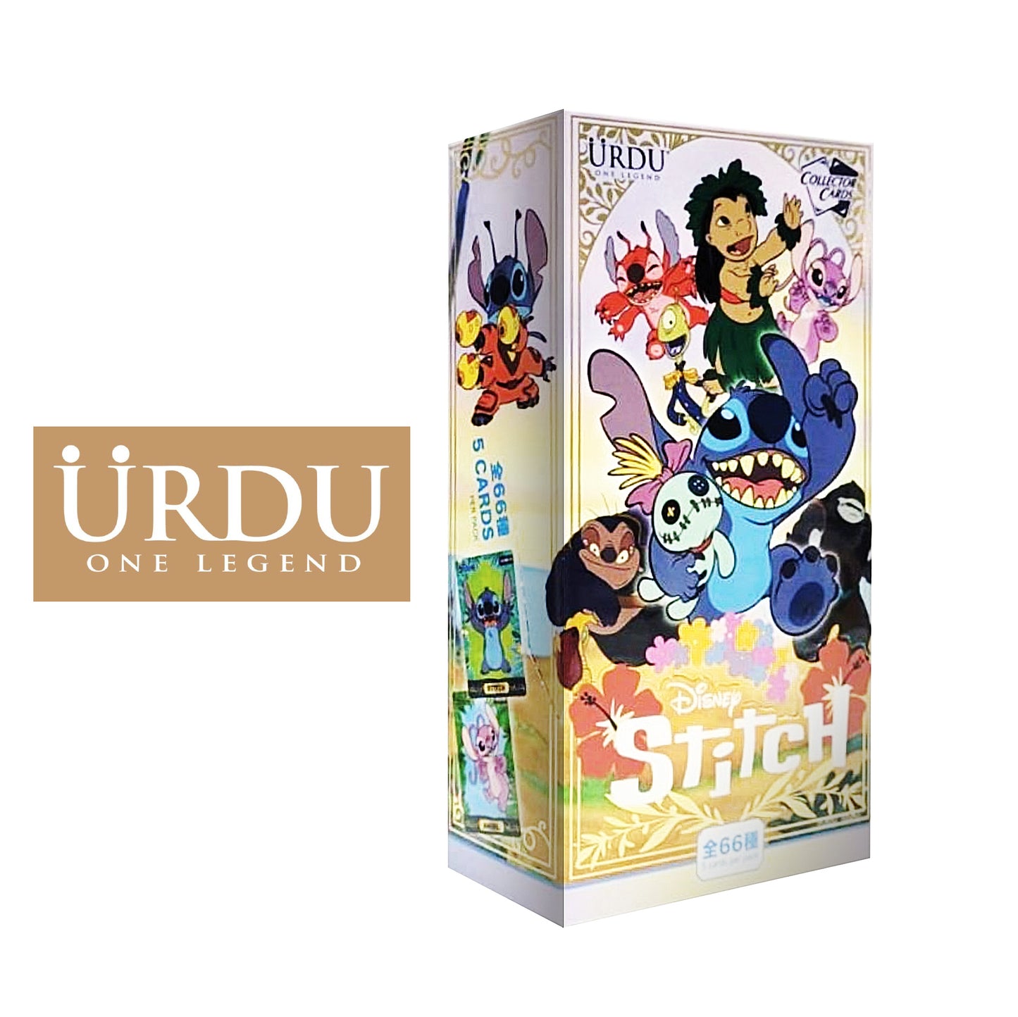 URDU Disney Stitch Collector Card v1