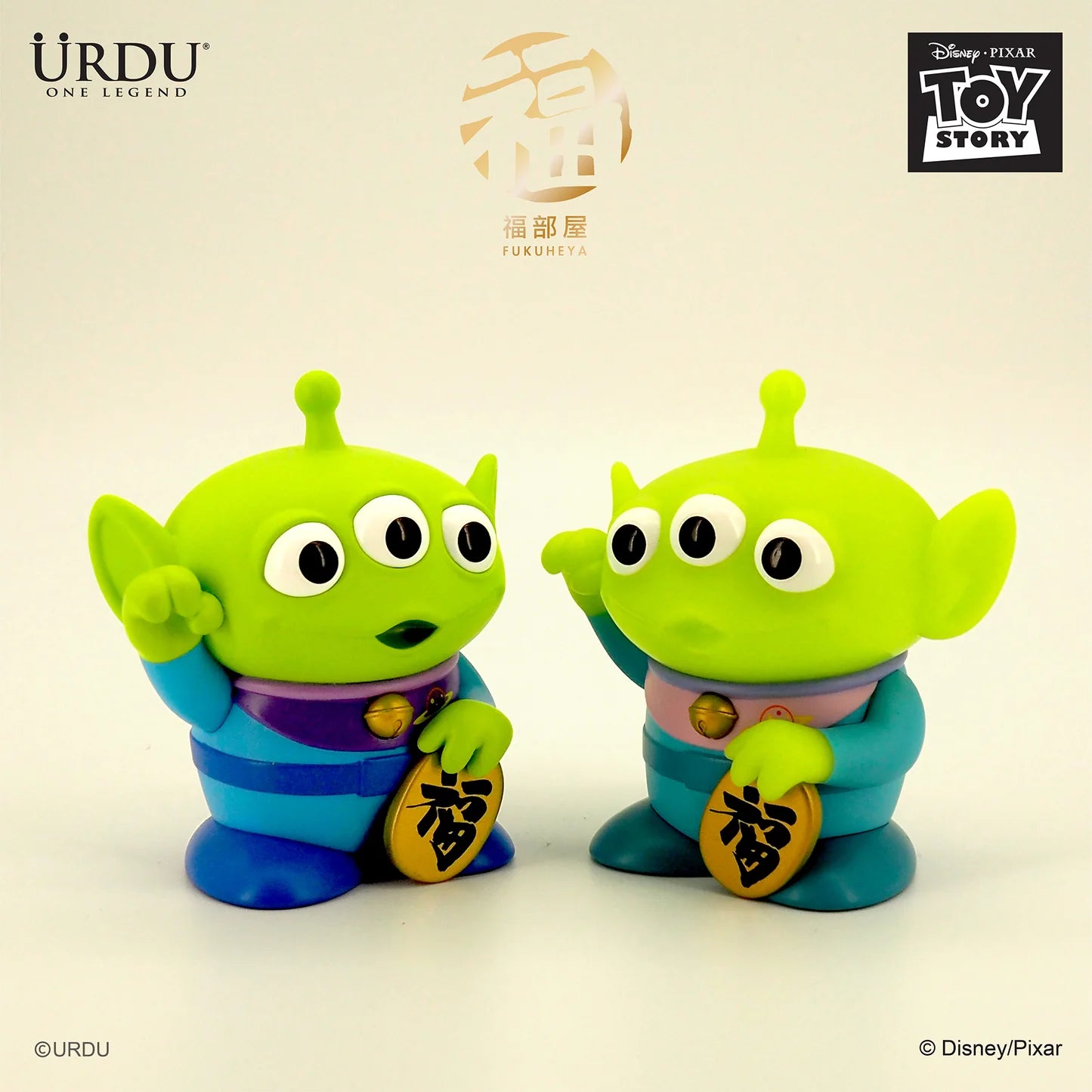 Urdu Disney Toy Story Fukuheya Lucky Series 3 Alien Blind Box