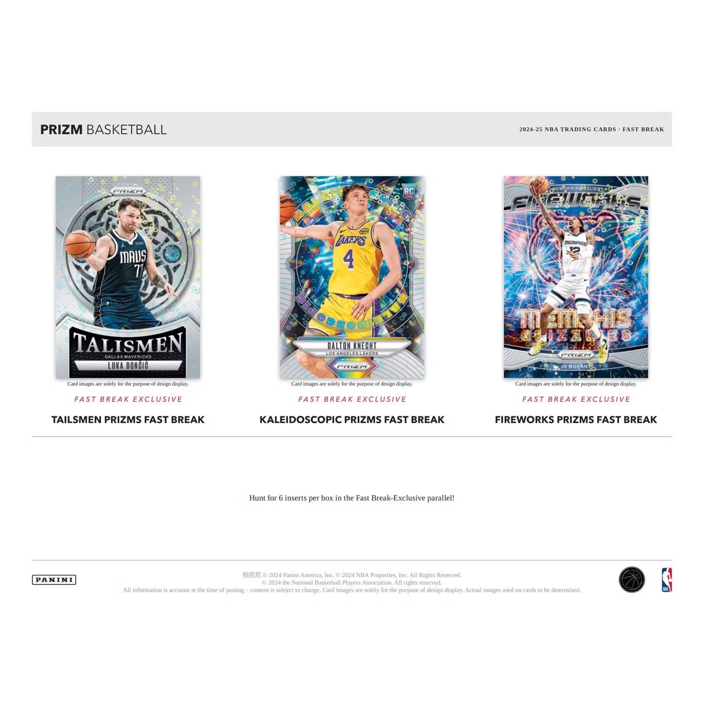 2024/25 Panini Prizm Basketball Fast Break Box