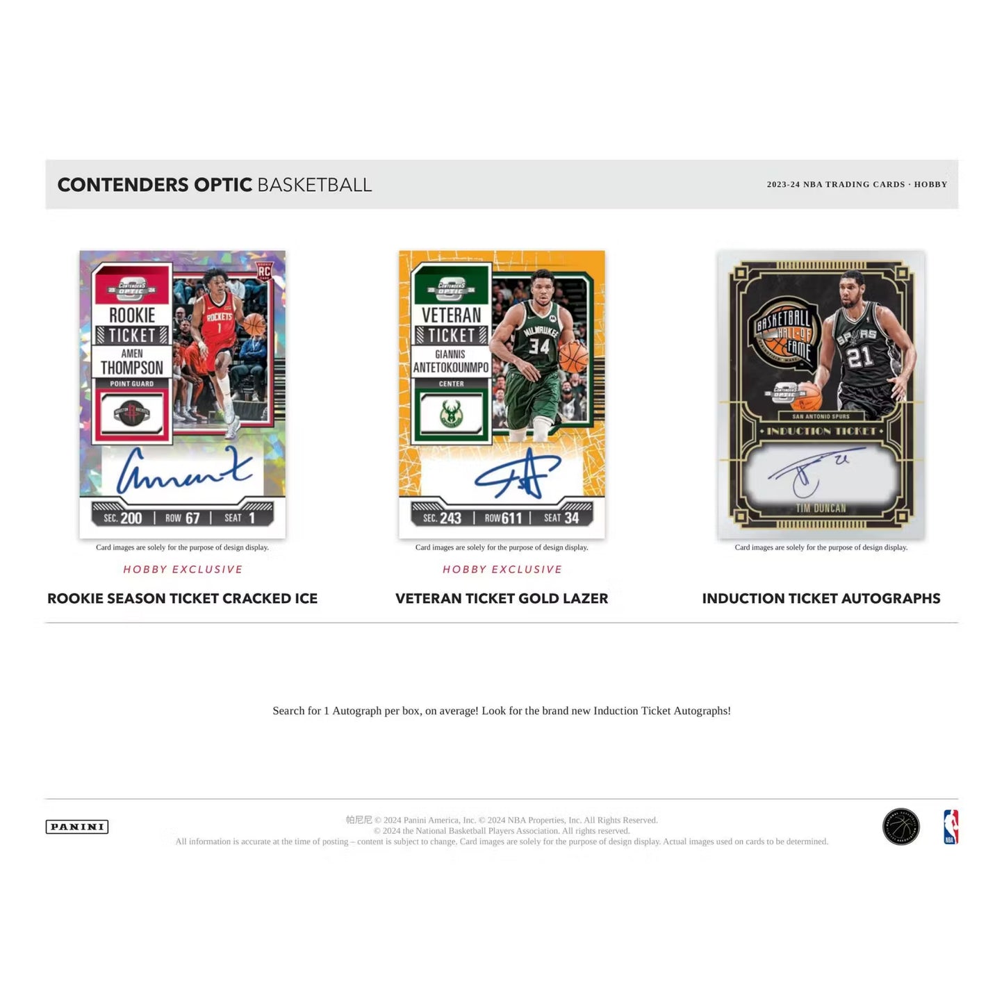2024-25 Panini Contenders Optic Basketball Hobby Box