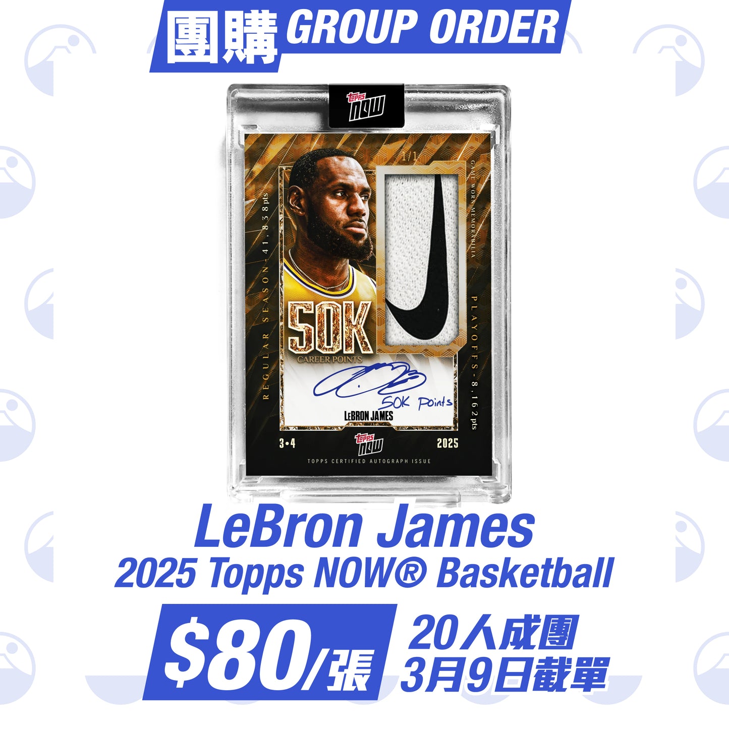 LeBron James - 2025 Topps NOW Basketball