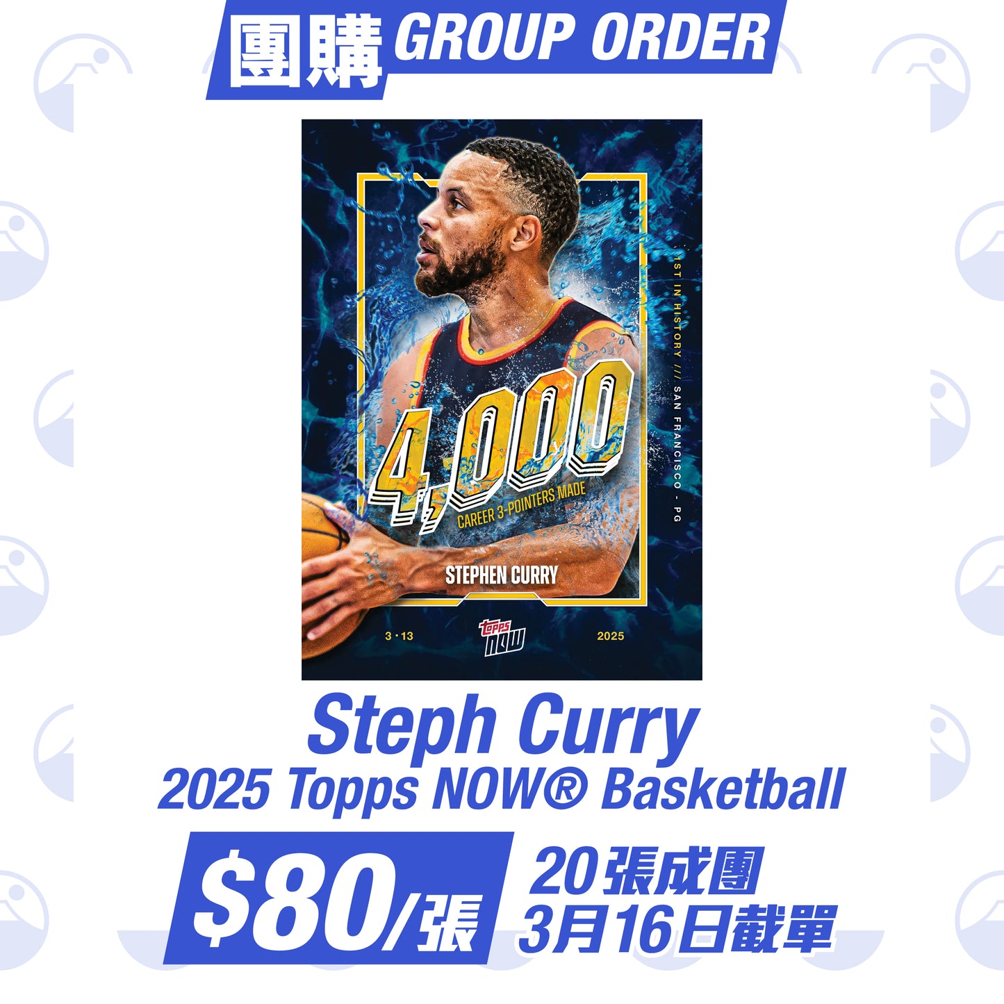 Steph Curry - 2025 Topps NOW Basketball