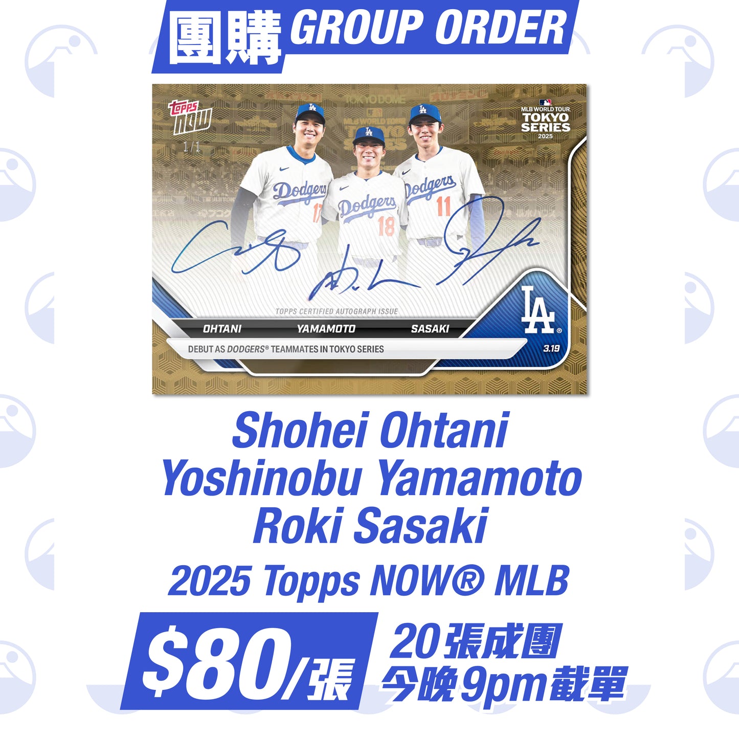 Shohei Ohtani / Yoshinobu Yamamoto / Roki Sasaki - 2025 MLB Topps NOW - Card 7 - LOOK FOR TRIPLE AUTO