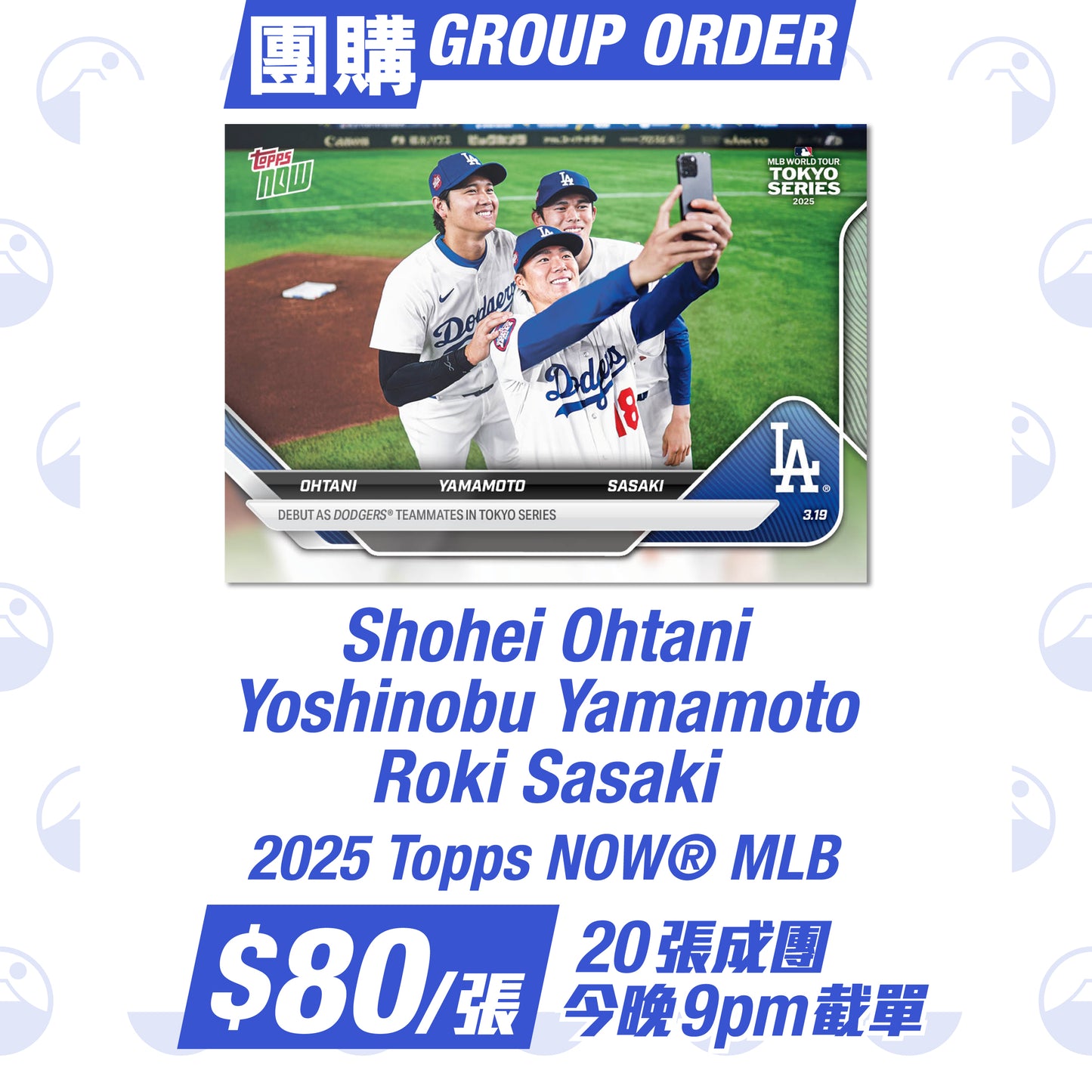 Shohei Ohtani / Yoshinobu Yamamoto / Roki Sasaki - 2025 MLB Topps NOW - Card 7 - LOOK FOR TRIPLE AUTO