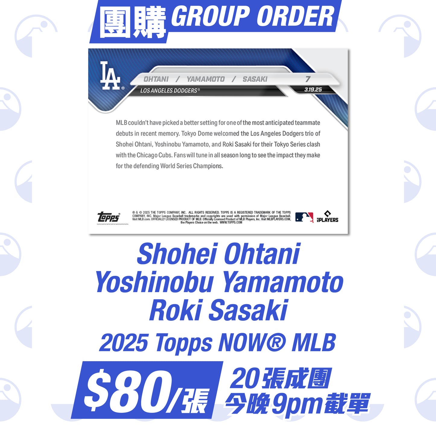 Shohei Ohtani / Yoshinobu Yamamoto / Roki Sasaki - 2025 MLB Topps NOW - Card 7 - LOOK FOR TRIPLE AUTO