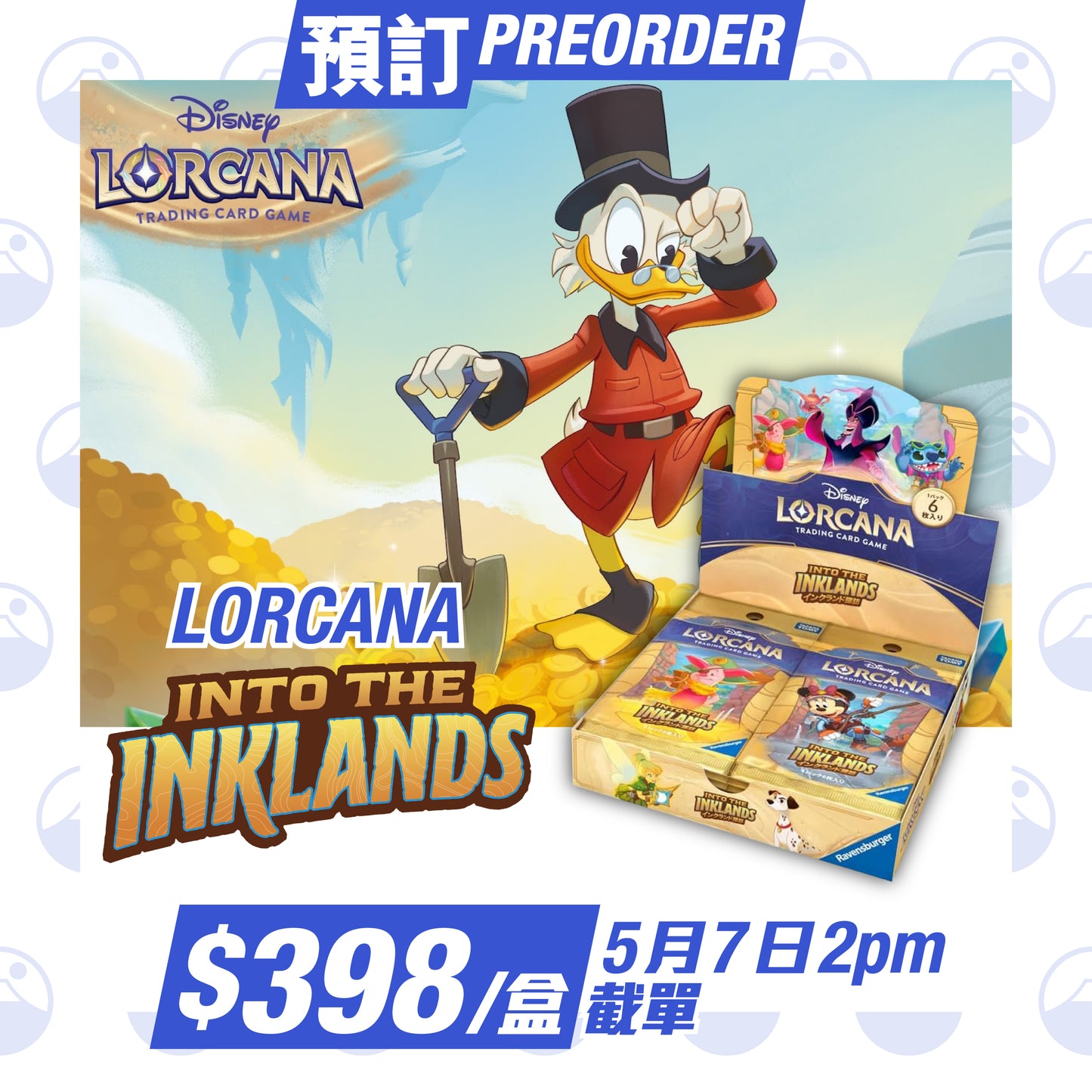 預訂:Disney Lorcana Japanese Into The INKLANDS
