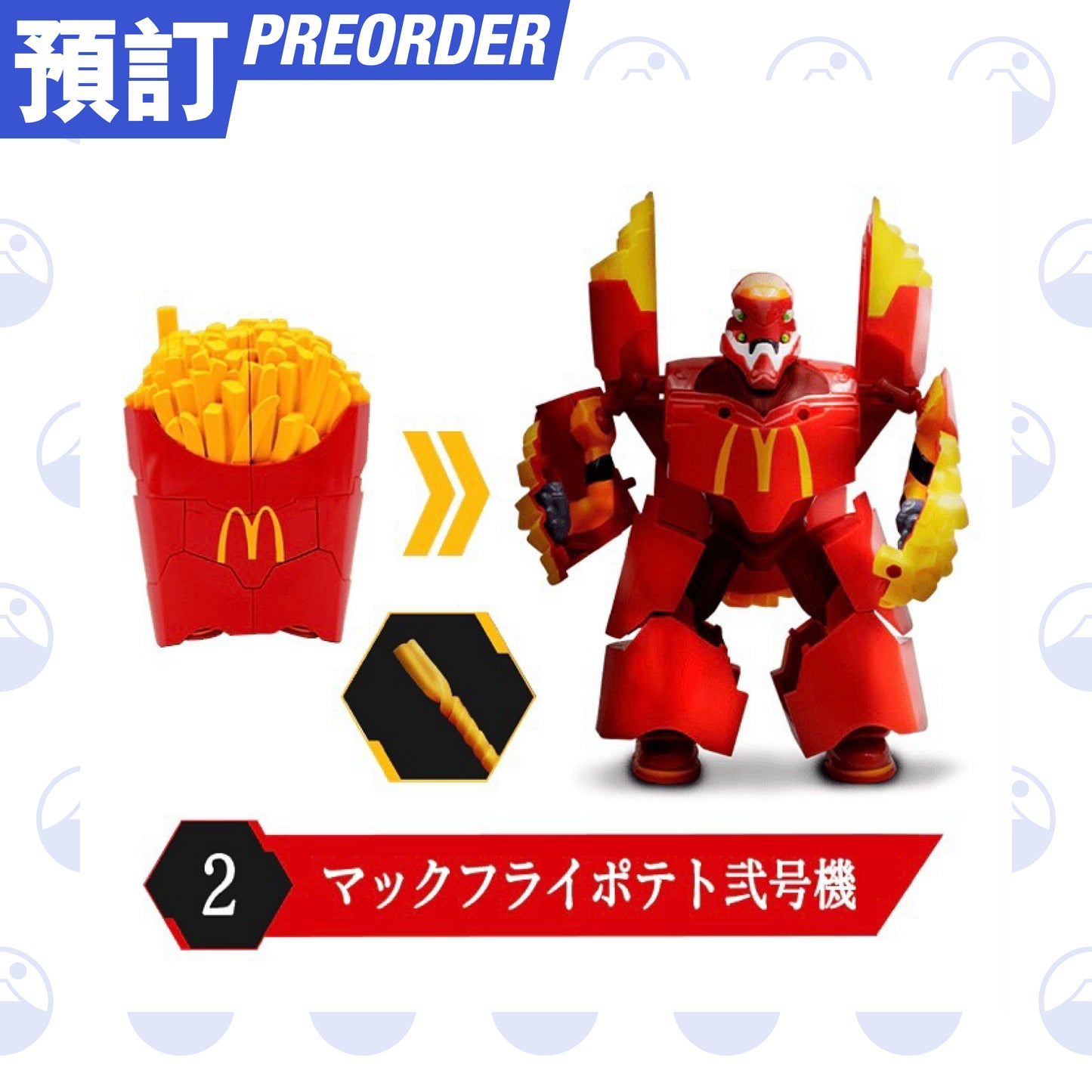 預訂:McDonald’s Japan x 《新世紀福音戰士》Toy Set