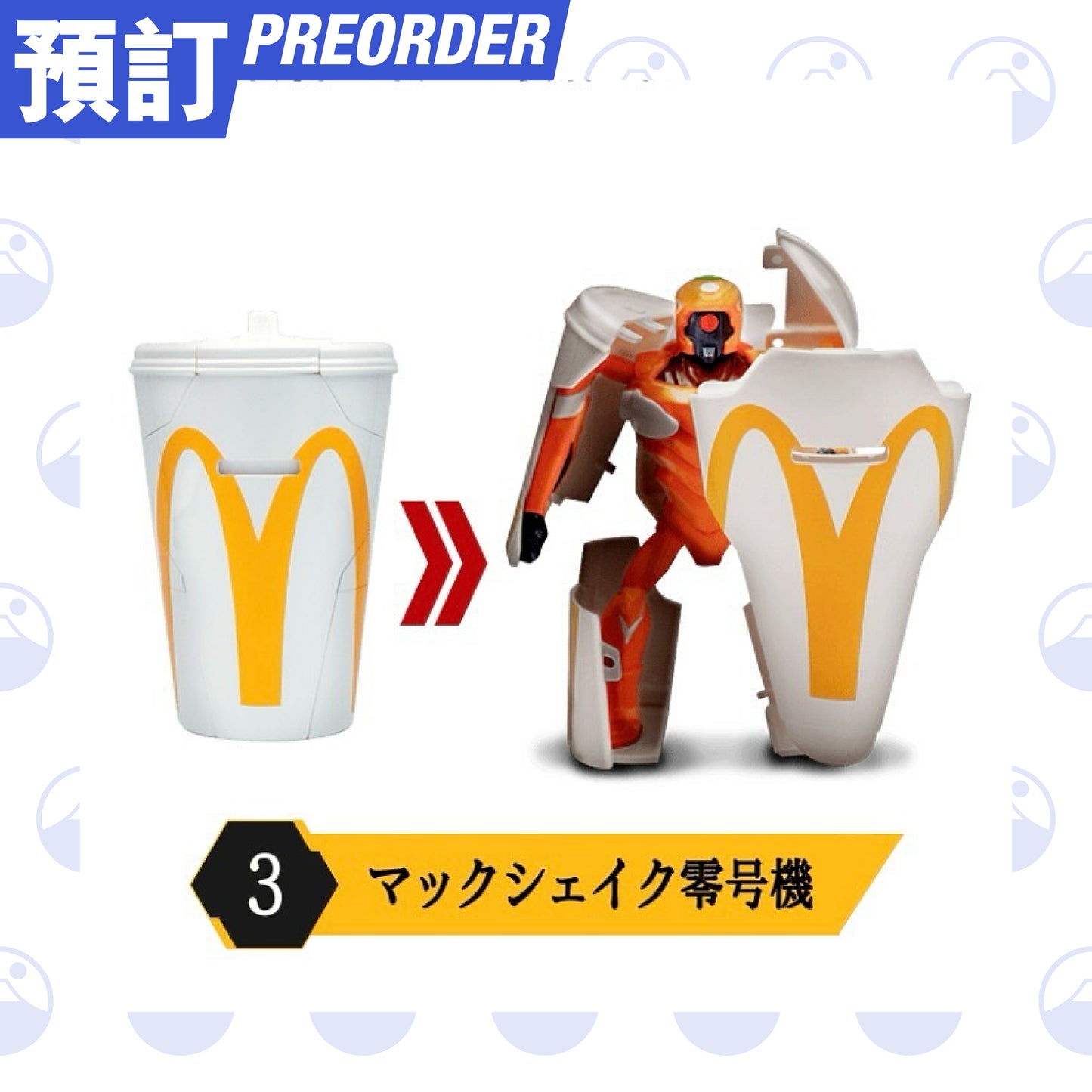 預訂:McDonald’s Japan x 《新世紀福音戰士》Toy Set