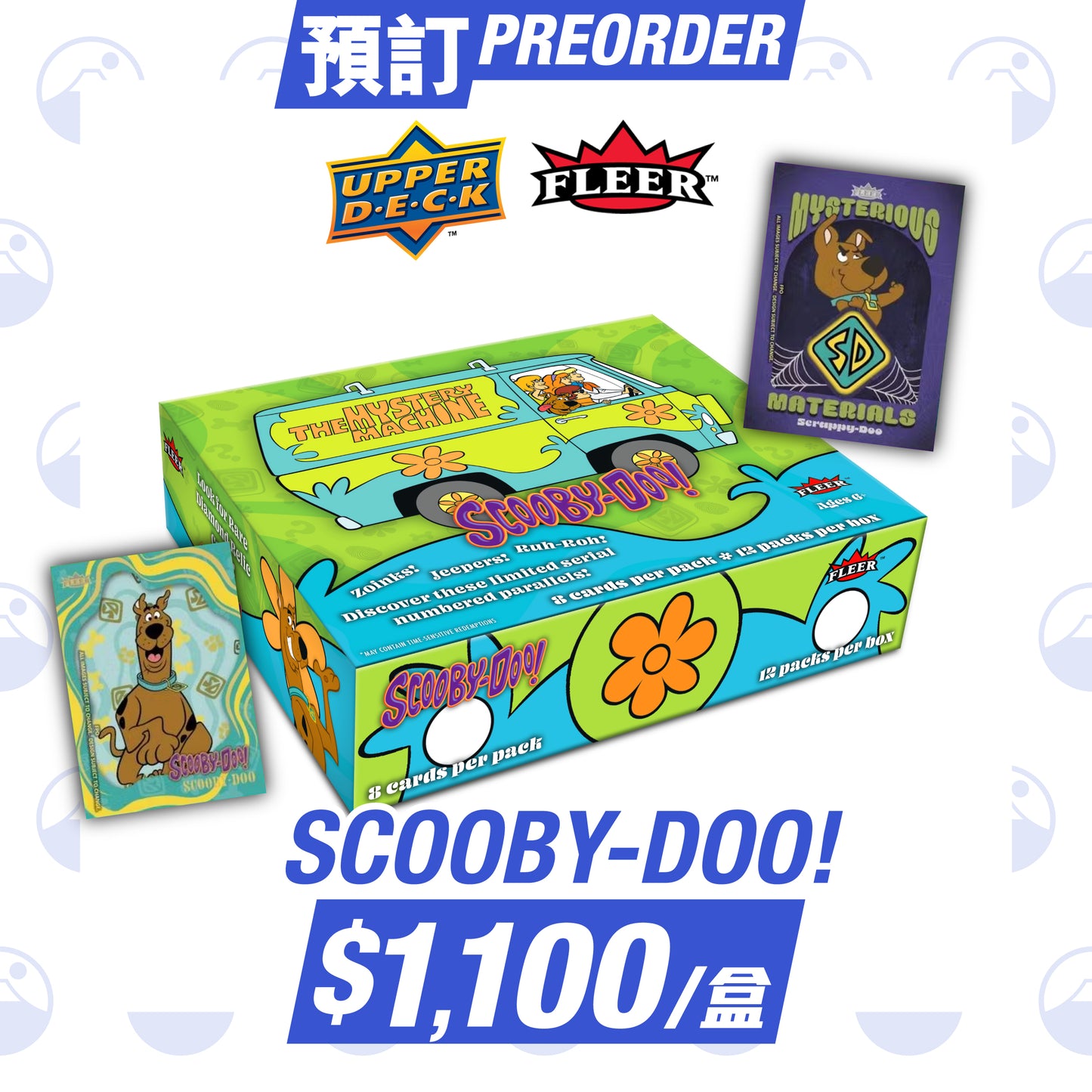 預訂:Upper Deck Fleer《SCOOBY-DOO》