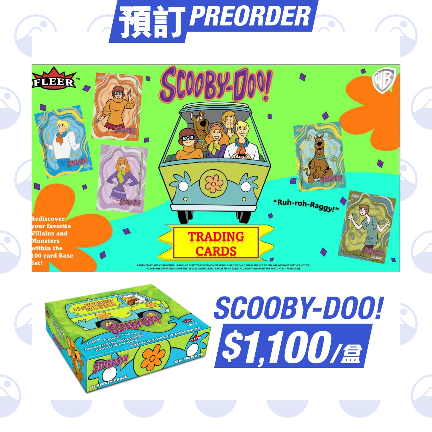 預訂:Upper Deck Fleer《SCOOBY-DOO》