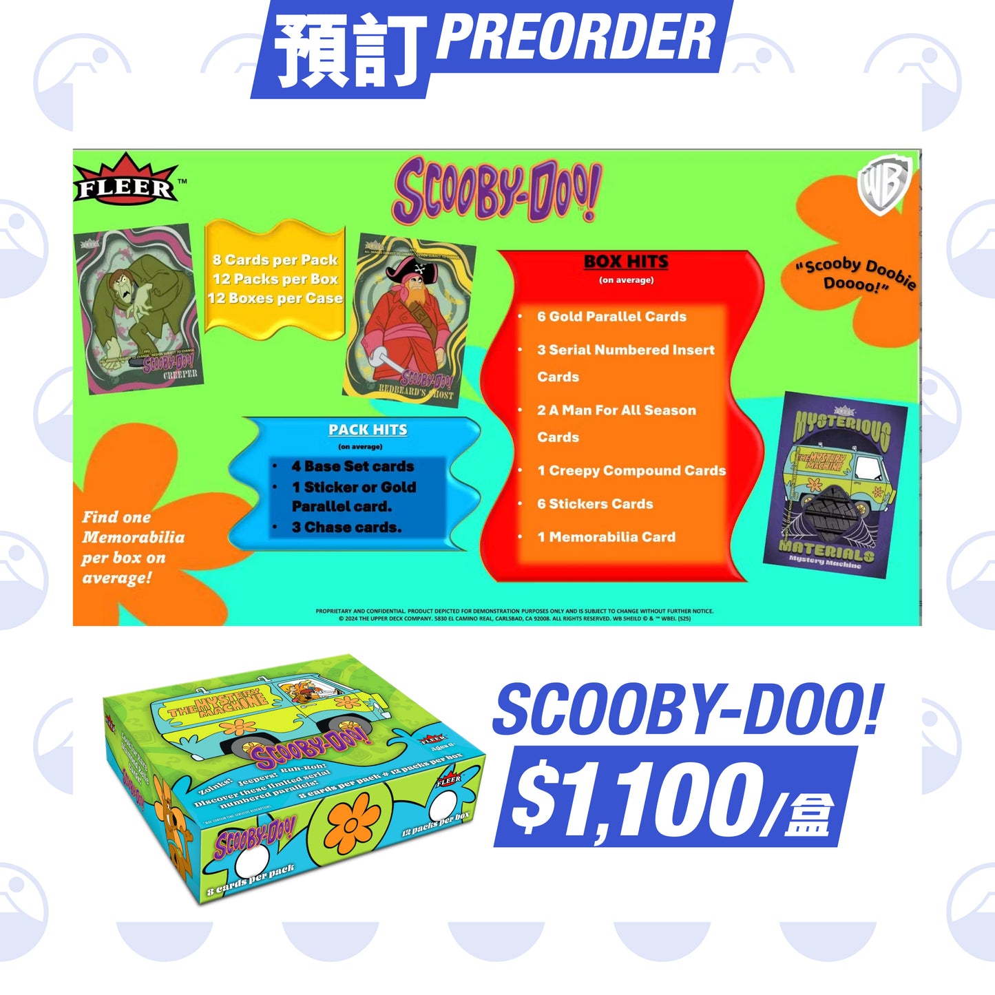 預訂:Upper Deck Fleer《SCOOBY-DOO》