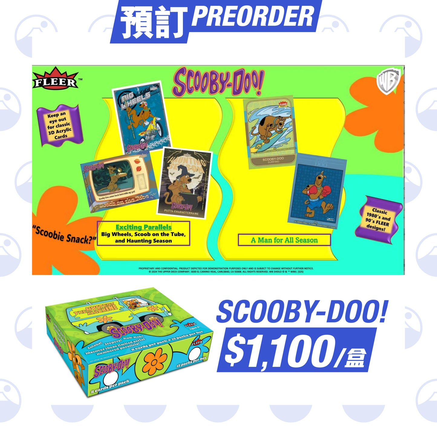 預訂:Upper Deck Fleer《SCOOBY-DOO》