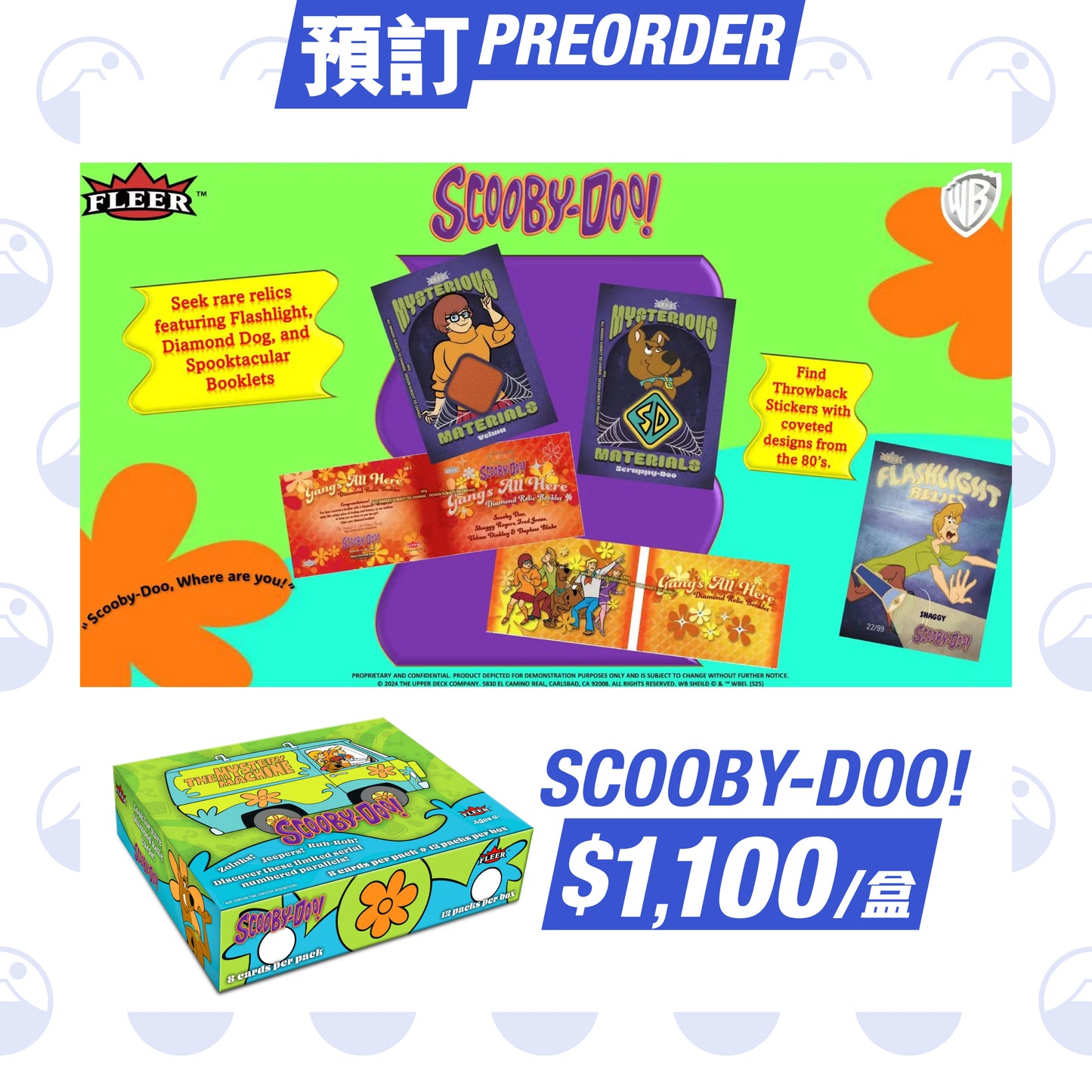 預訂:Upper Deck Fleer《SCOOBY-DOO》