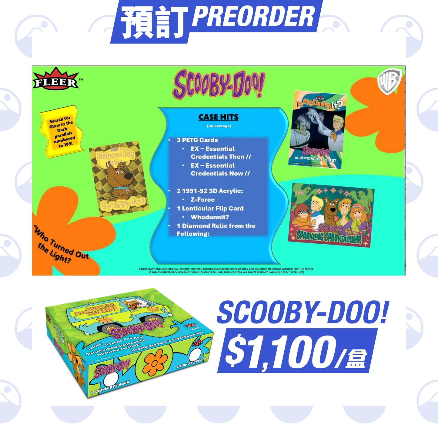 預訂:Upper Deck Fleer《SCOOBY-DOO》