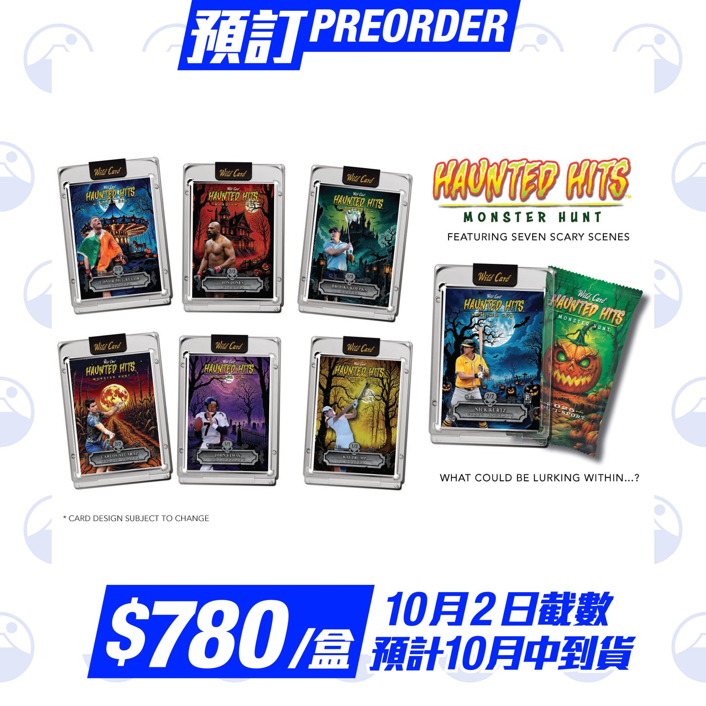 預訂:Wild Cards - HAUNTED HITS