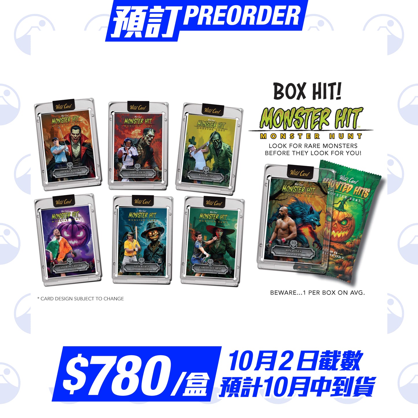 預訂:Wild Cards - HAUNTED HITS