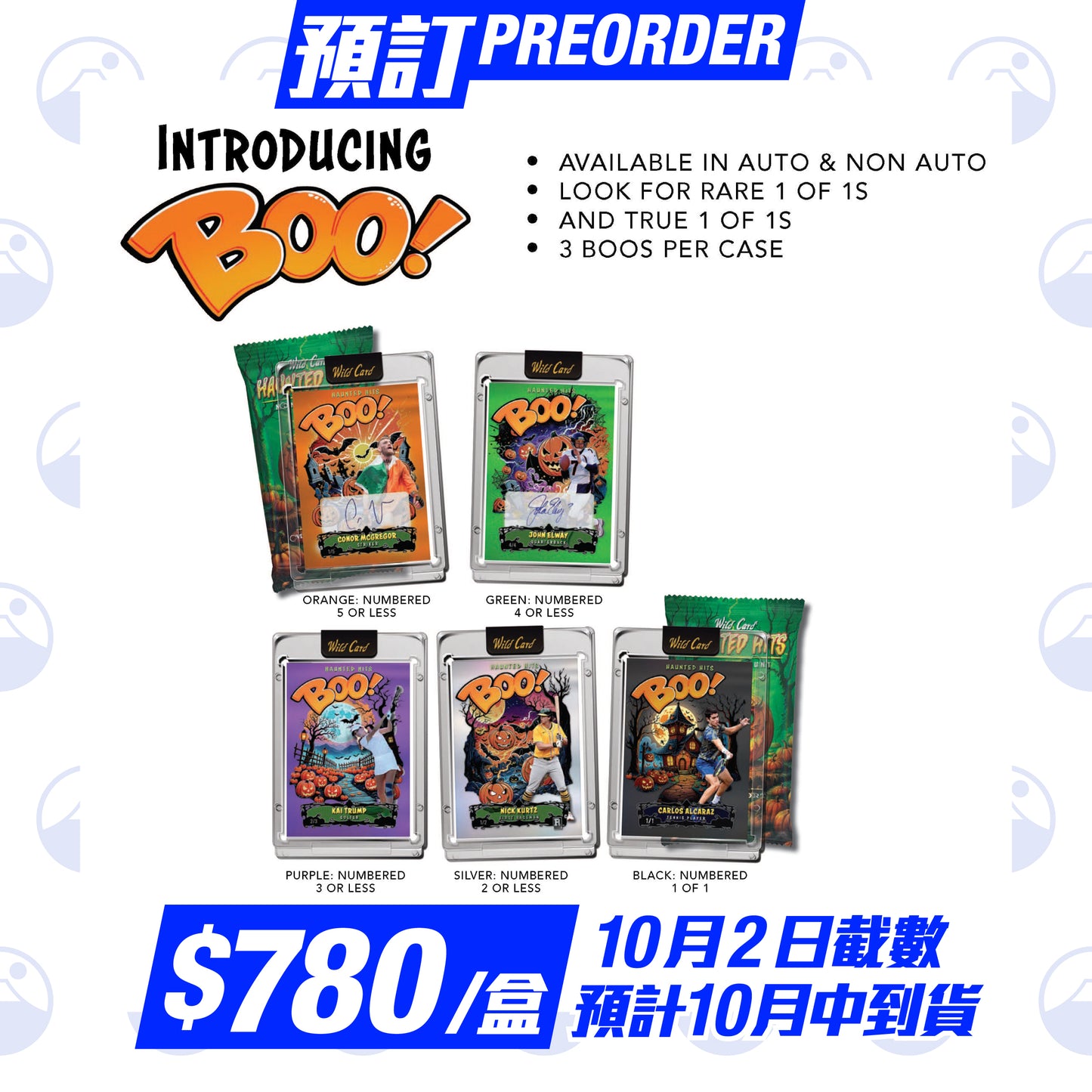 預訂:Wild Cards - HAUNTED HITS