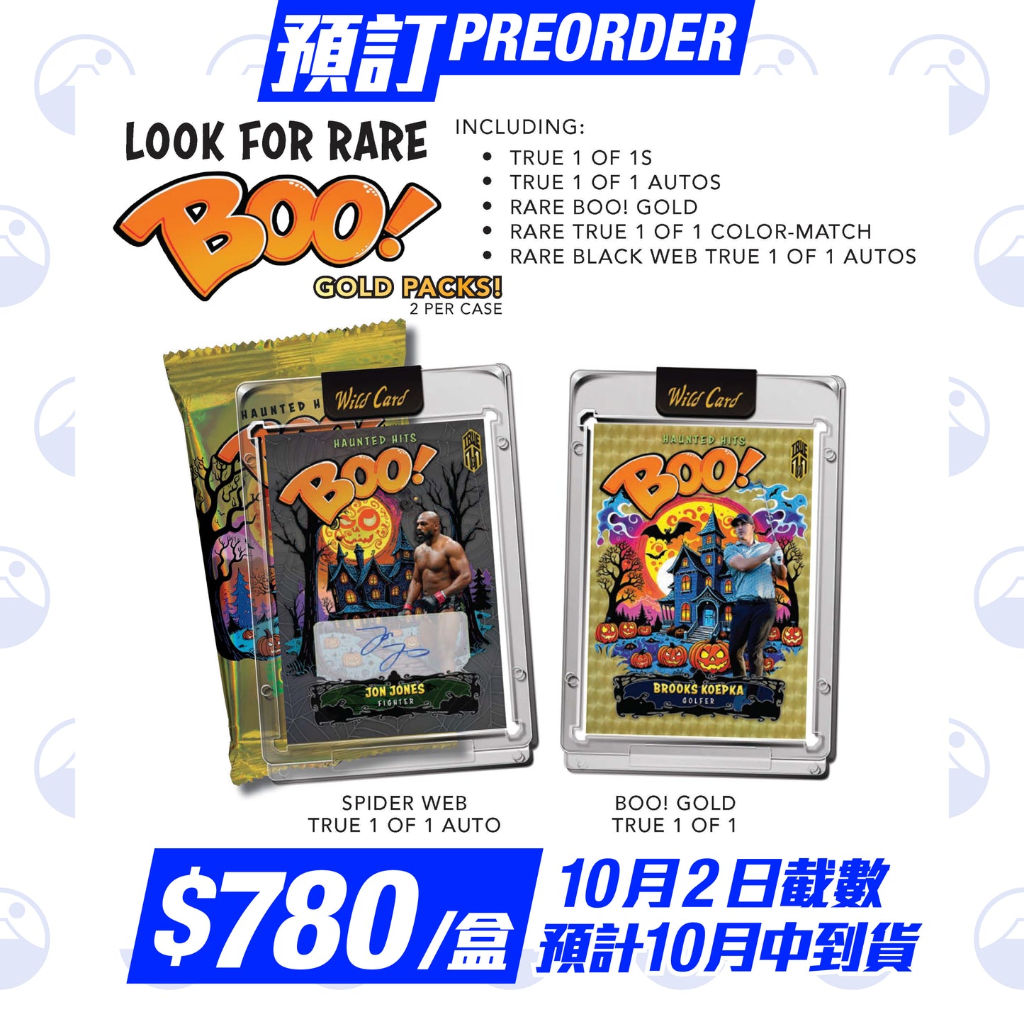 預訂:Wild Cards - HAUNTED HITS
