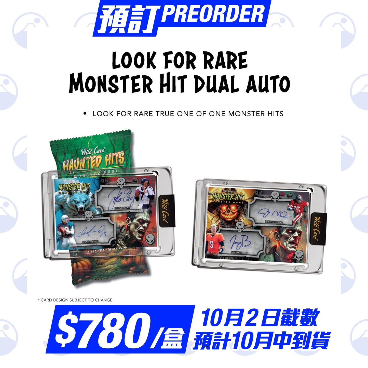 預訂:Wild Cards - HAUNTED HITS