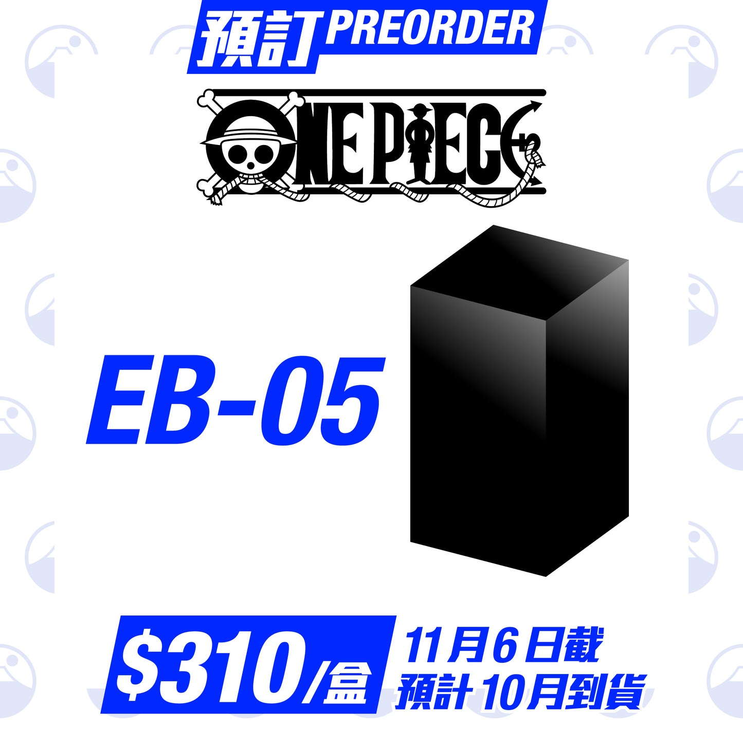 預訂:One Piece Japanese EB-05