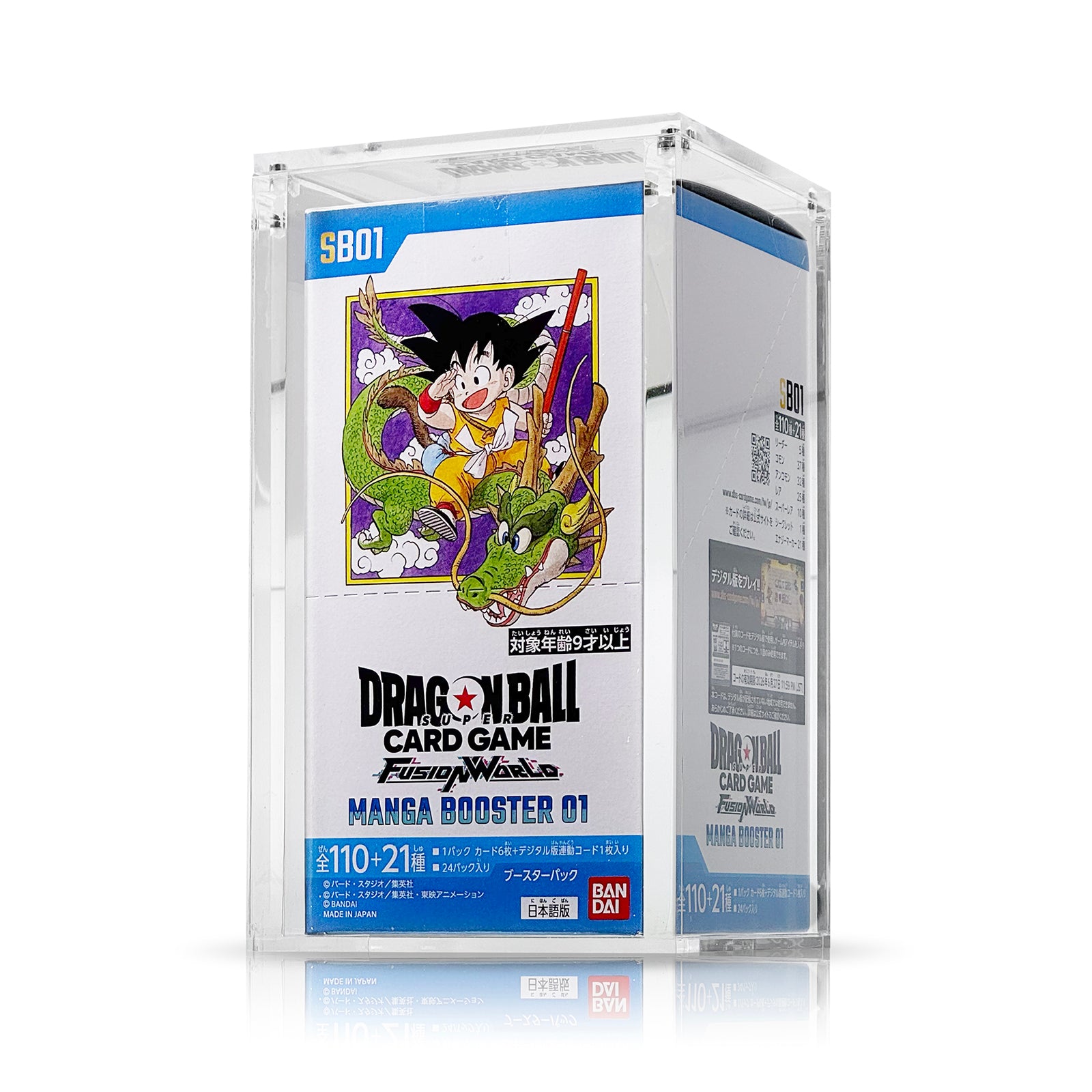 YAMACARDO Bandai Japanese Booster Box Protection Case Yamacardo YAMACARDO Bandai Japanese Booster Box Protection Case Yamacardo