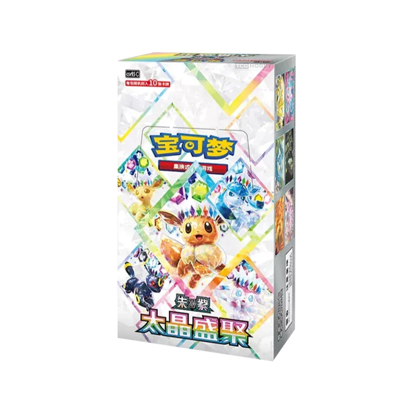 Pokemon 簡中太晶盛聚csv9.5C Booster Box – Yamacardo