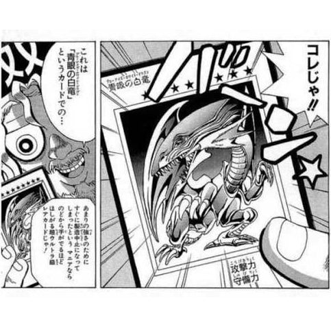 2026 Yu-Gi-Oh! Japanese Original Artwork Collection YAC1 Booster Box