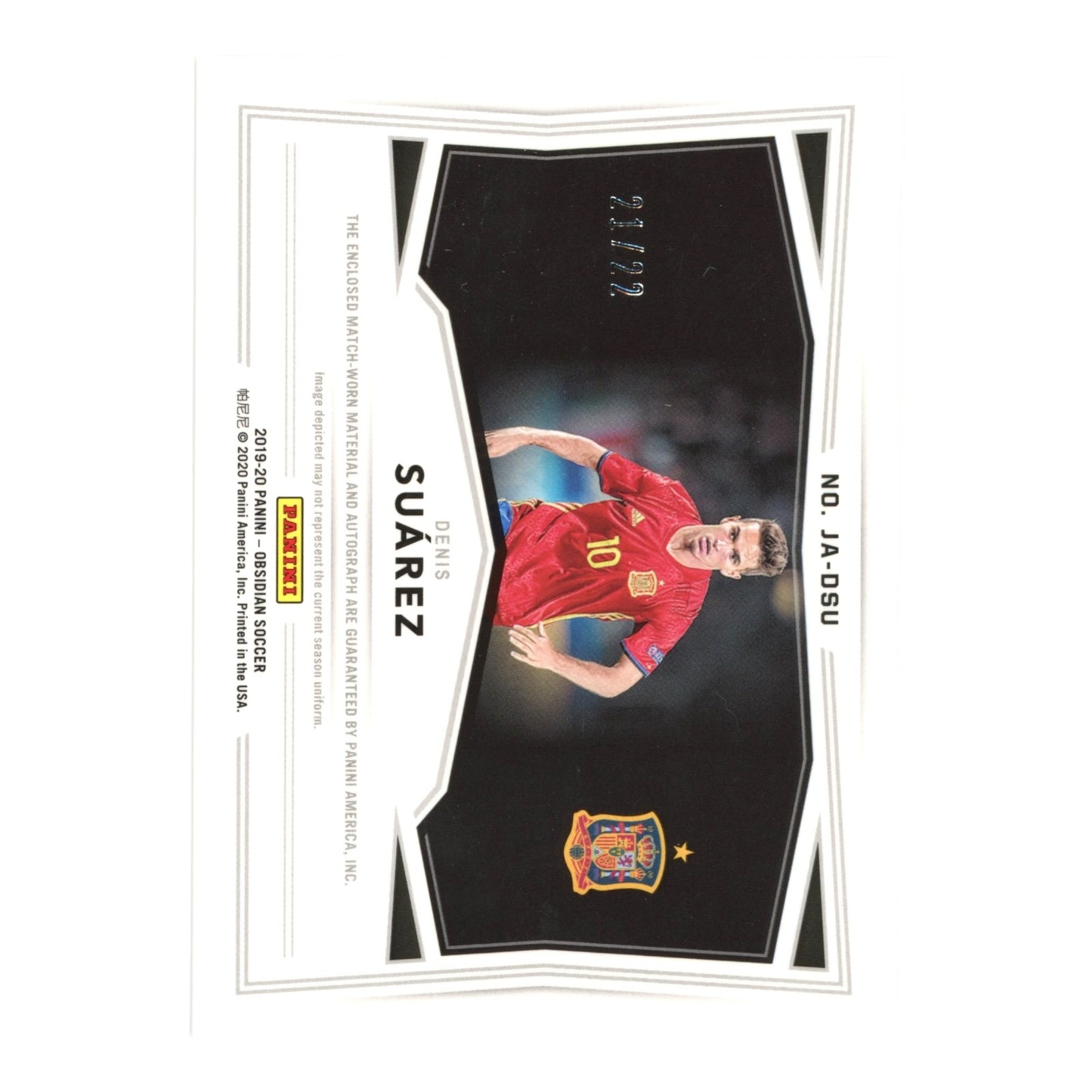 Dennis Suarez 2019-20 Obsidian Patch Auto 21/22 #JA-DSU