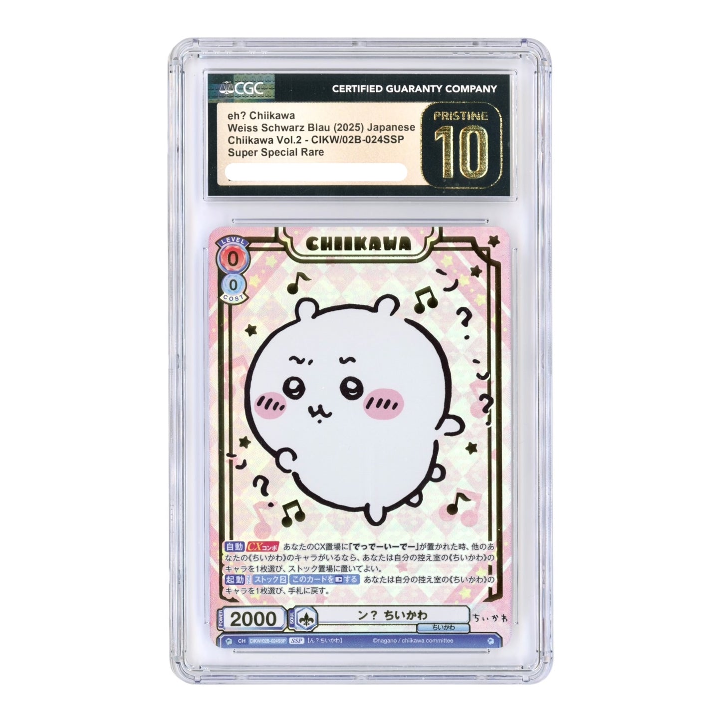 eh? Chiikawa 2025 Weiss Schwarz Blau Chiikawa Vol.2 #024 SSP CGC Pristine 10