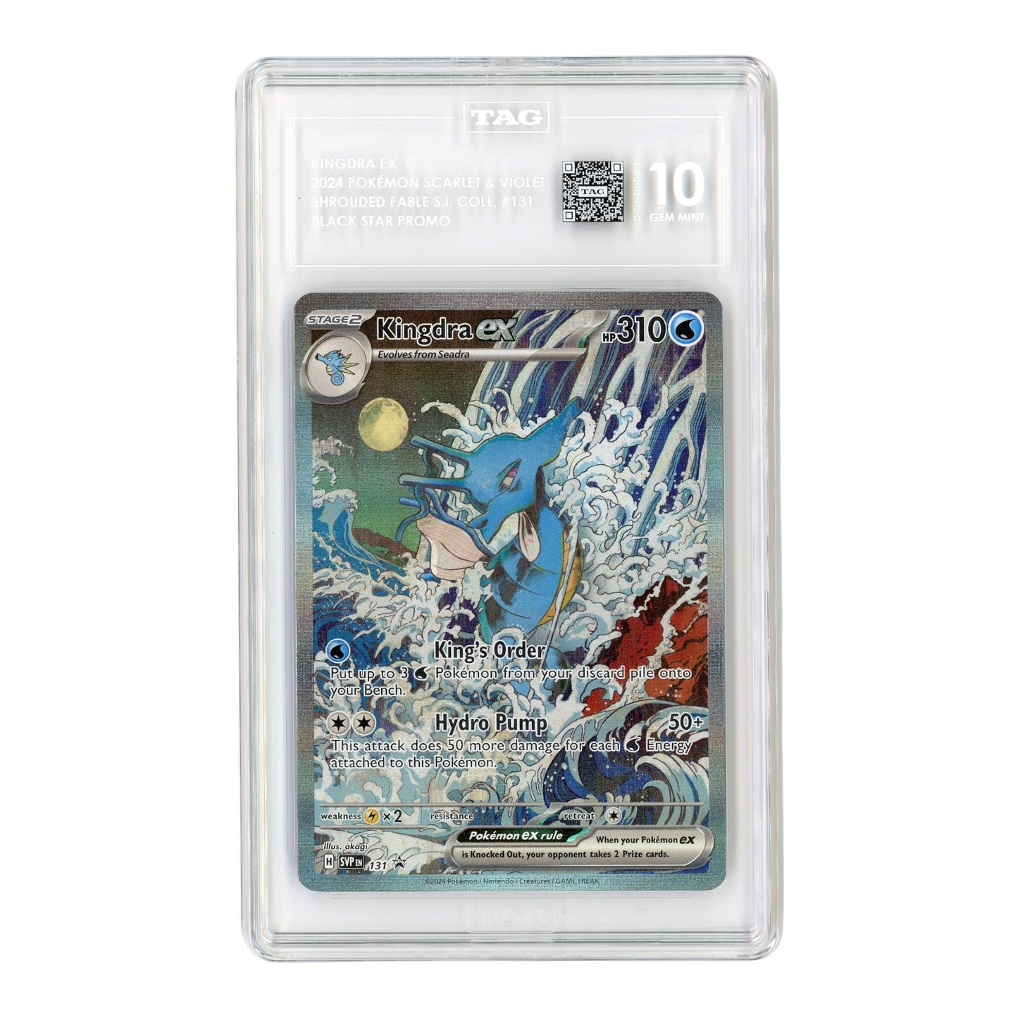 Kingdra ex 2024 Pokemon English Black Star Promo #131 TAG 10