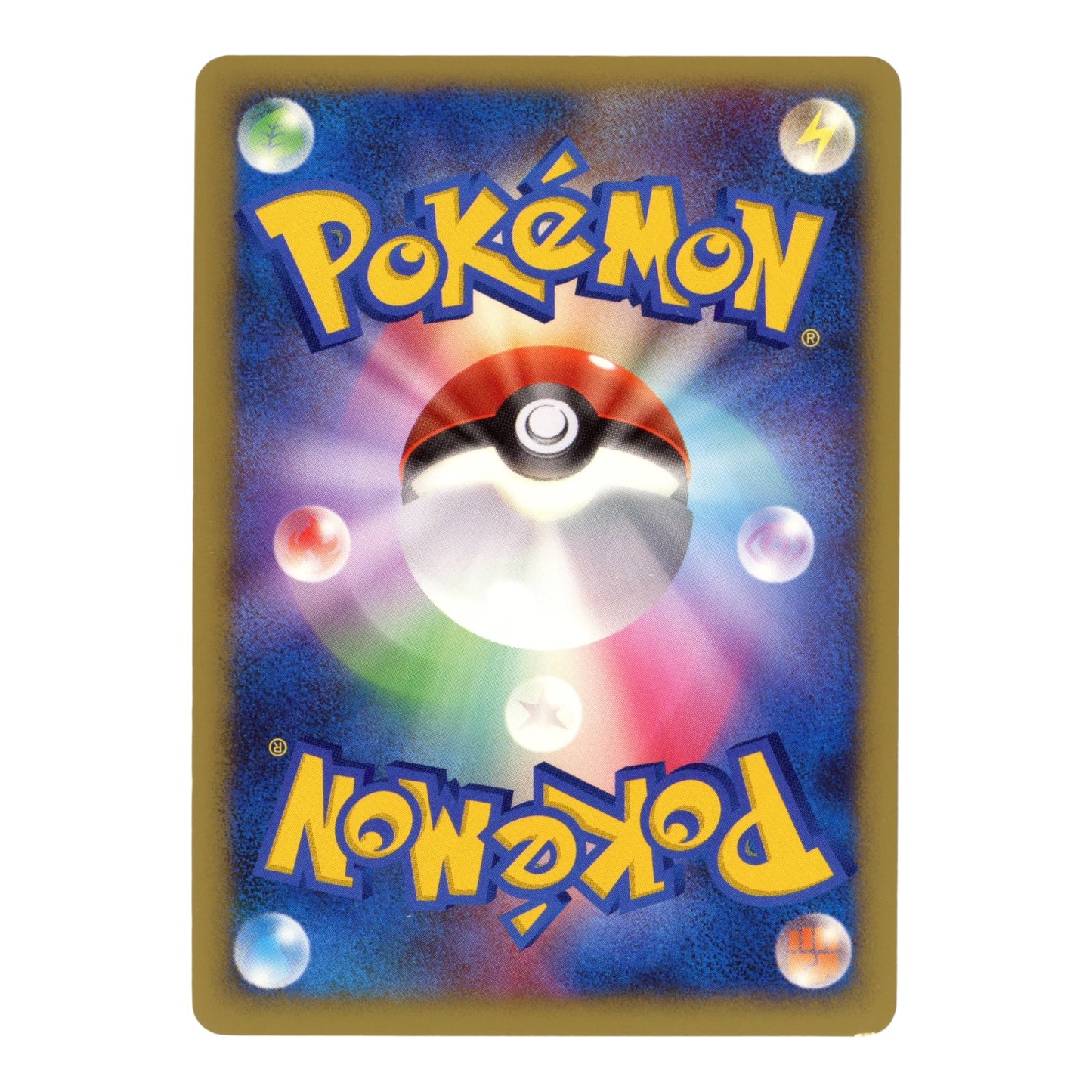 Latias 2007 Pokemon Japanese 10th Anniversary Movie Promo Holo