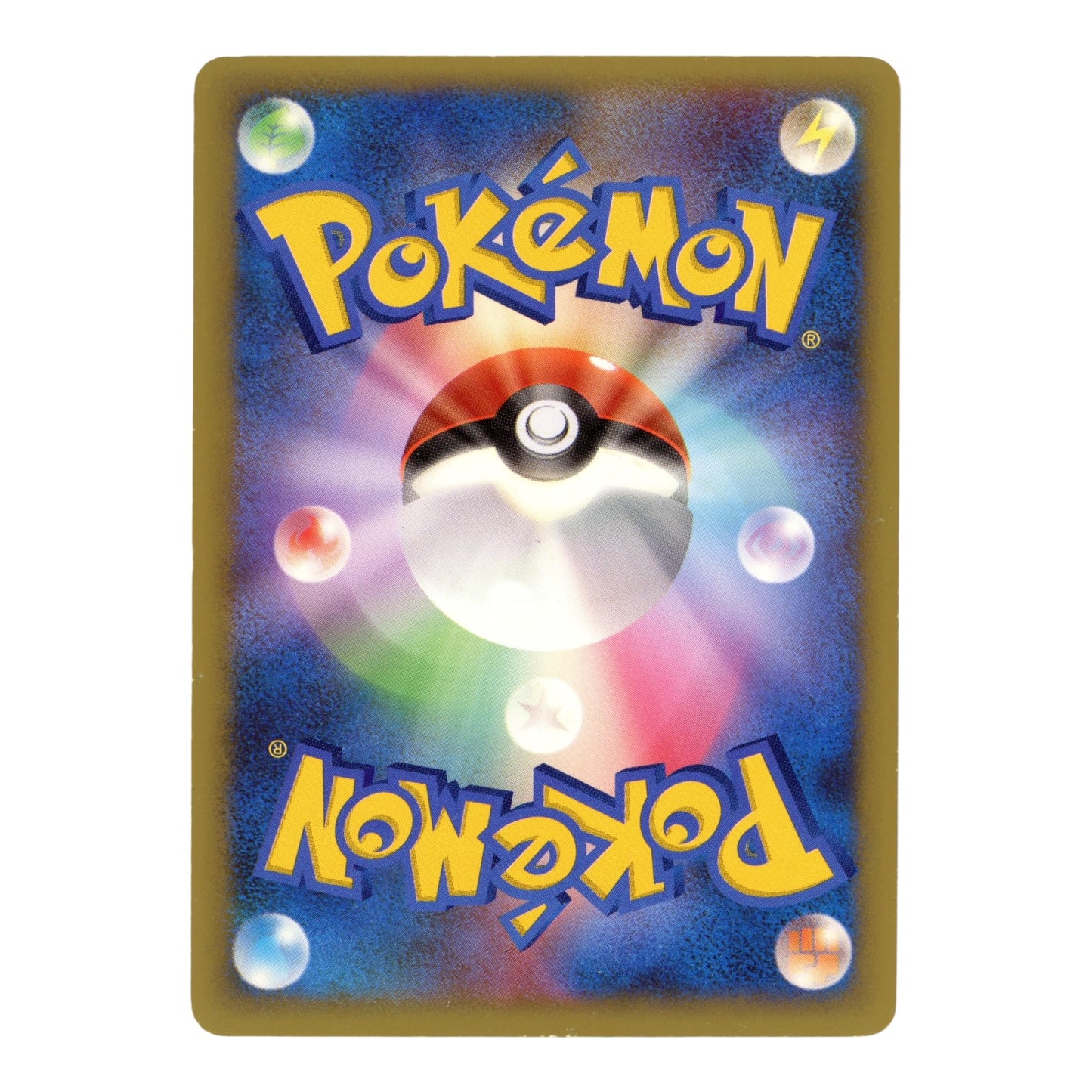 Celebi 2007 Pokemon Japanese 10th Anniversary Movie Promo Holo