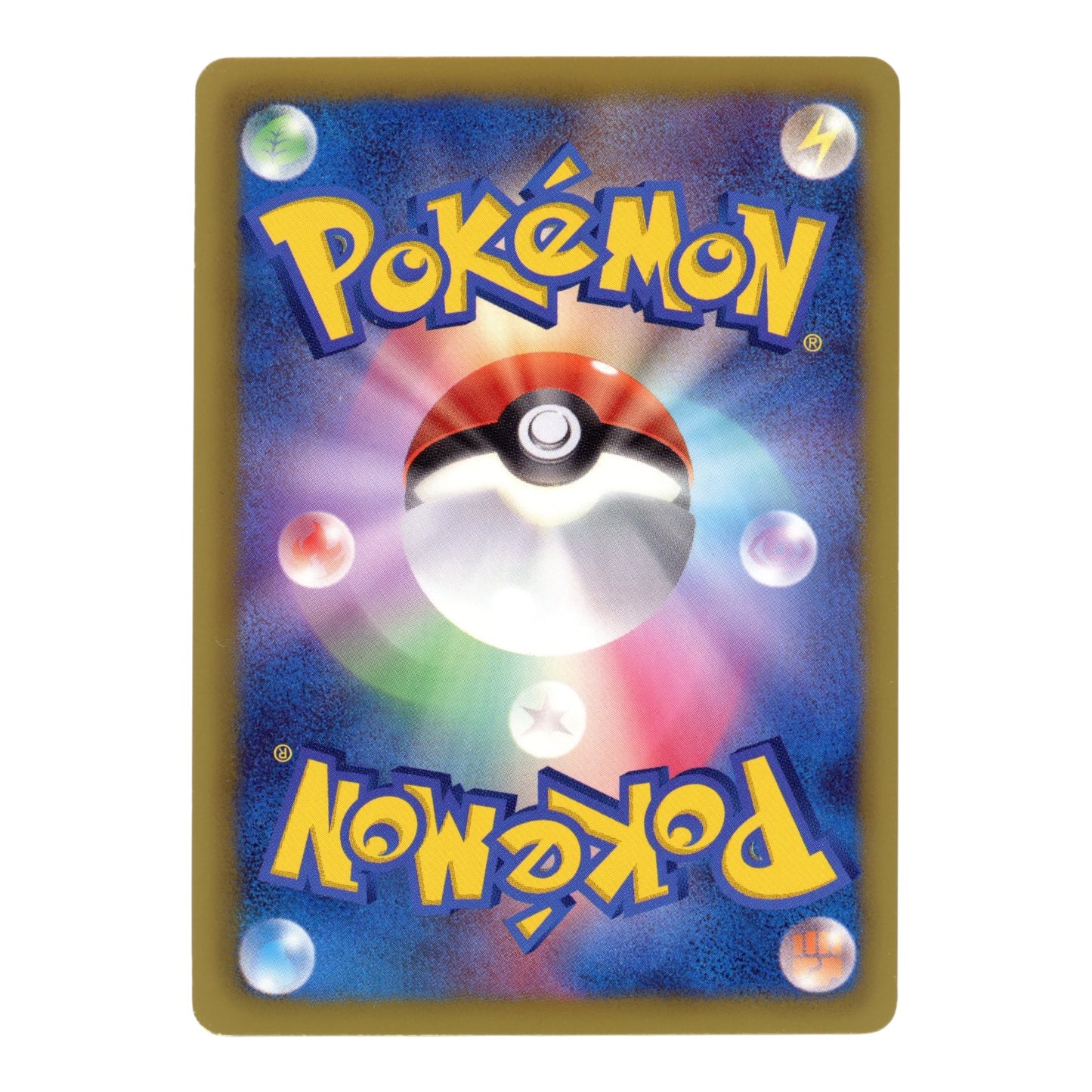 Growlithe 2013 Pokemon Japanese Shiny Collection #004