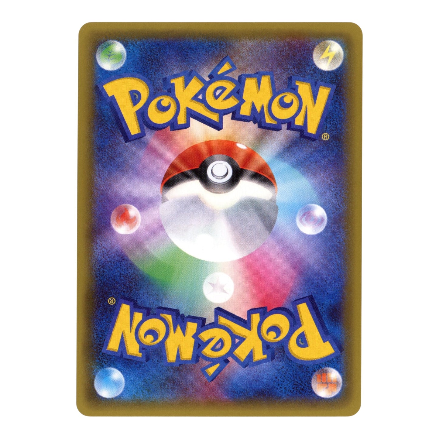 Pikachu 2016 Pokemon Japanese Pokemon Promo #003