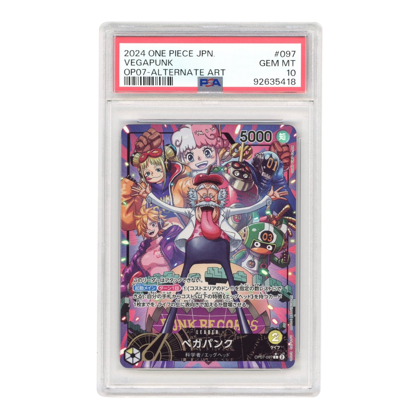 Vegapunk 2024 One Piece Japanese OP07 Alternate Art #097 PSA 10