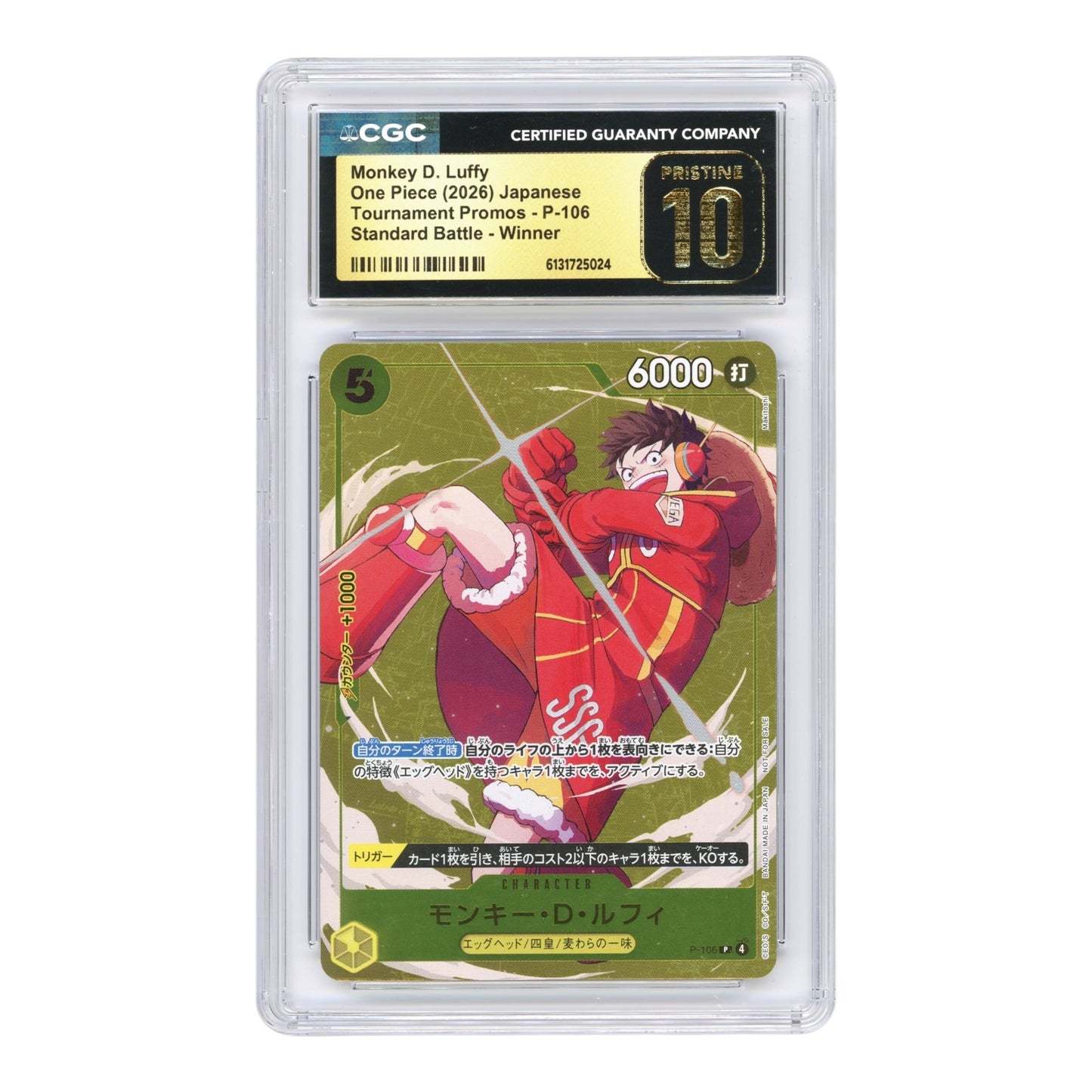Monkey D.Luffy 2026 One Piece Japanese Standard Battle Winner Tournament Promo #P-106 CGC Pristine 10